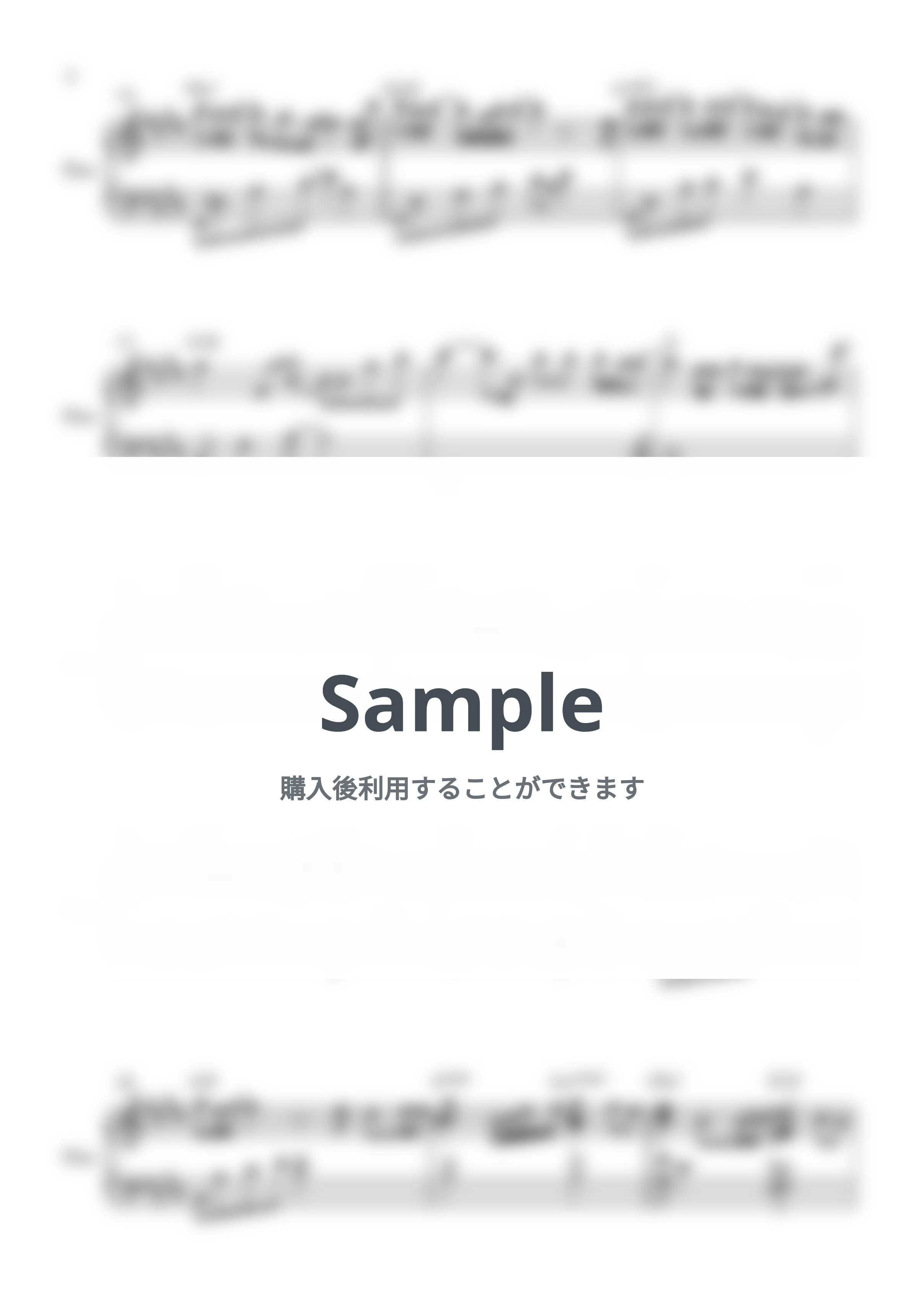 セジョン - All of My Days (愛の不時着OST) by PIANOiNU