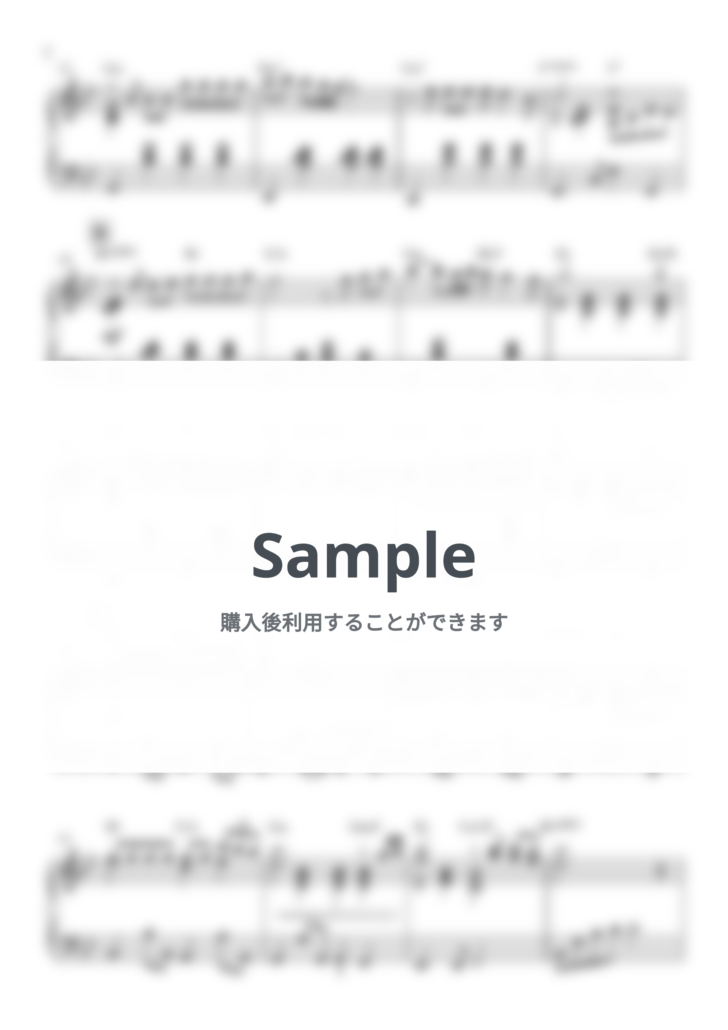 旅立ちの日に ピアノソロver. by 新本和正