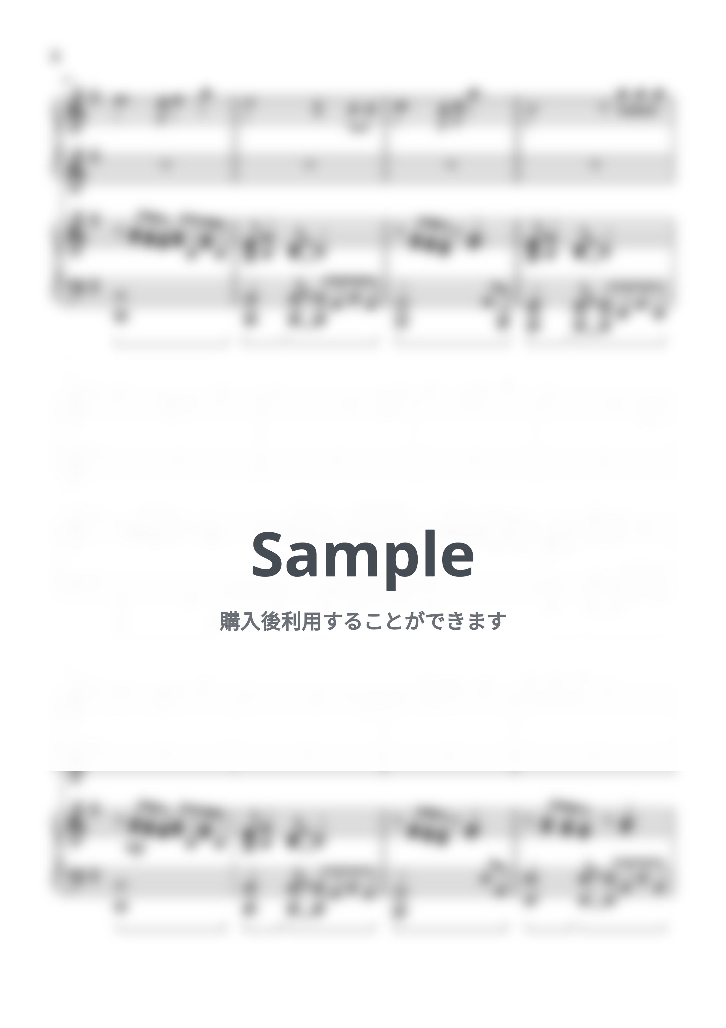 久石譲 - 君をのせて (初級×上級連弾) by あーちゅーぶ