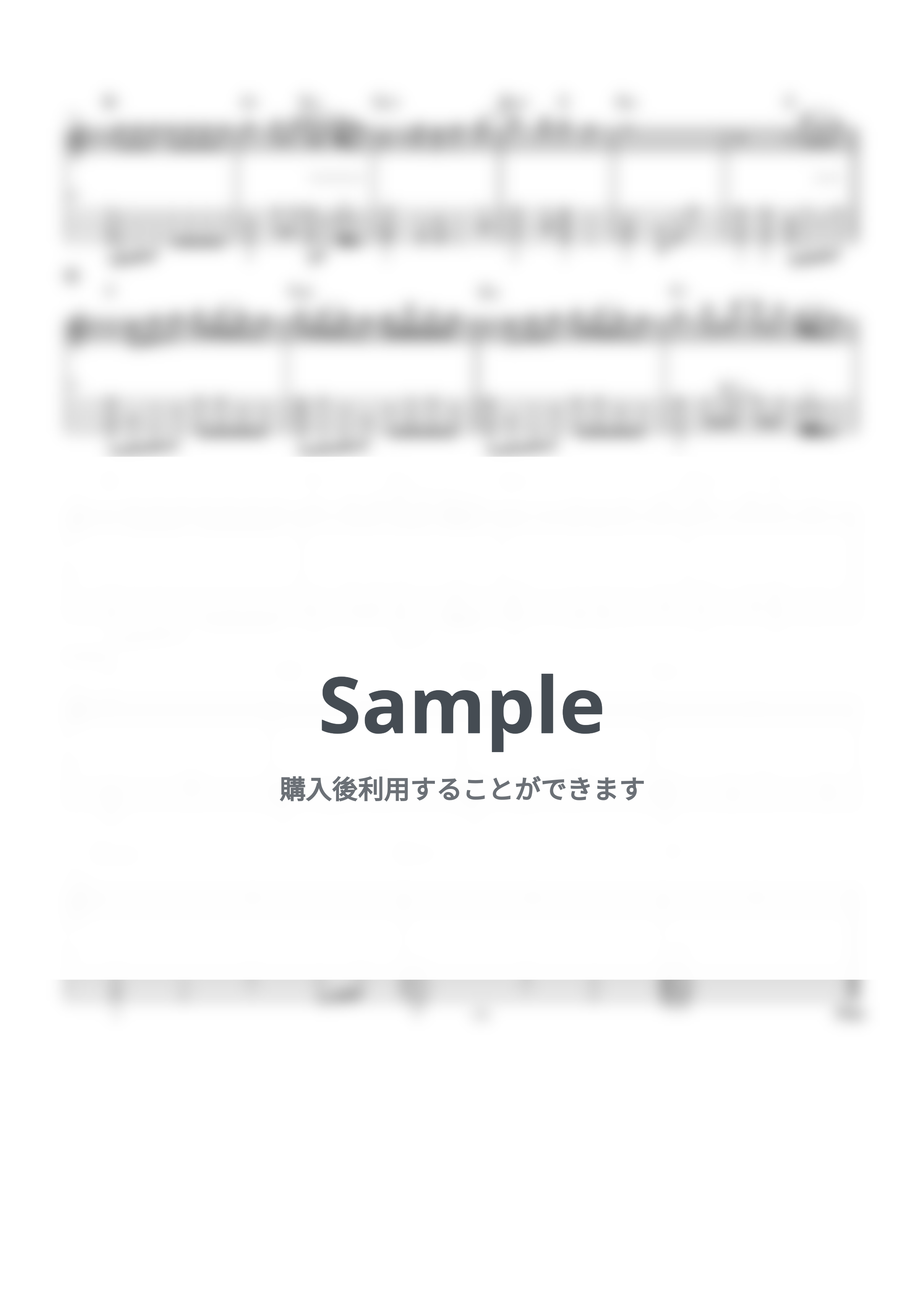 サザンオールスターズ - 真夏の果実 (TAB/歌詞/High-G Low-G対応) by kurage-score