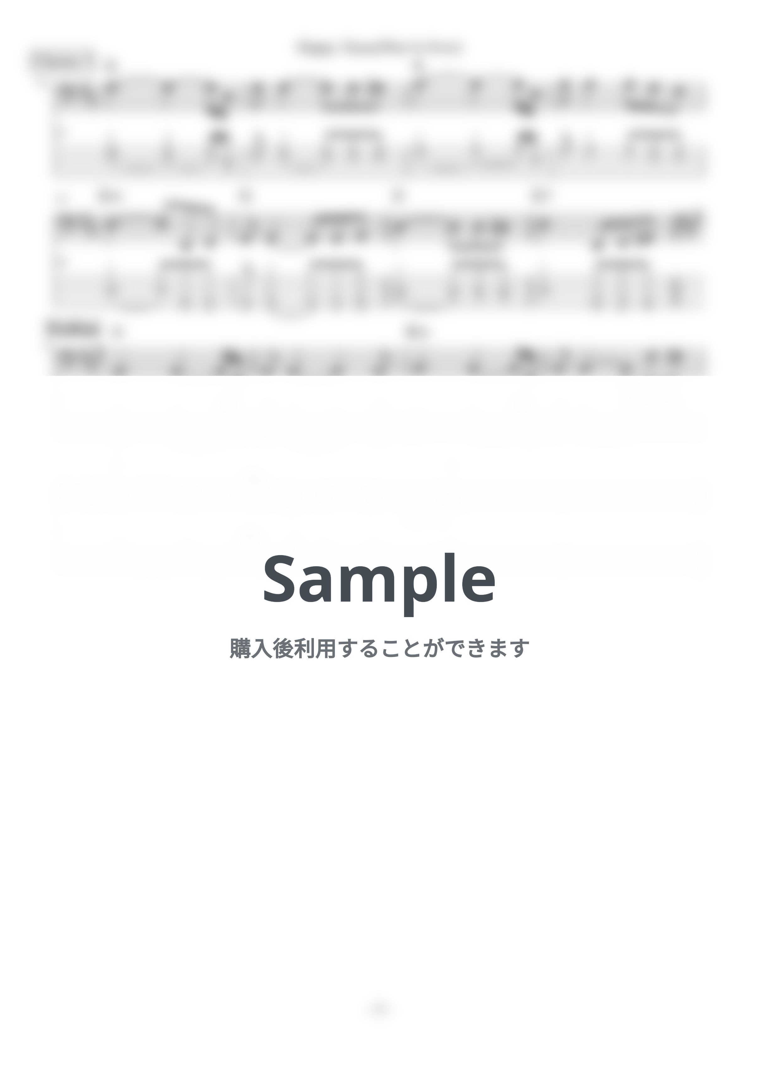 ジョン・レノン, 小野洋子 - Happy Xmas (War Is Over) (ベース譜/五線譜＆TAB譜の2段譜・コード付き) by きどりん