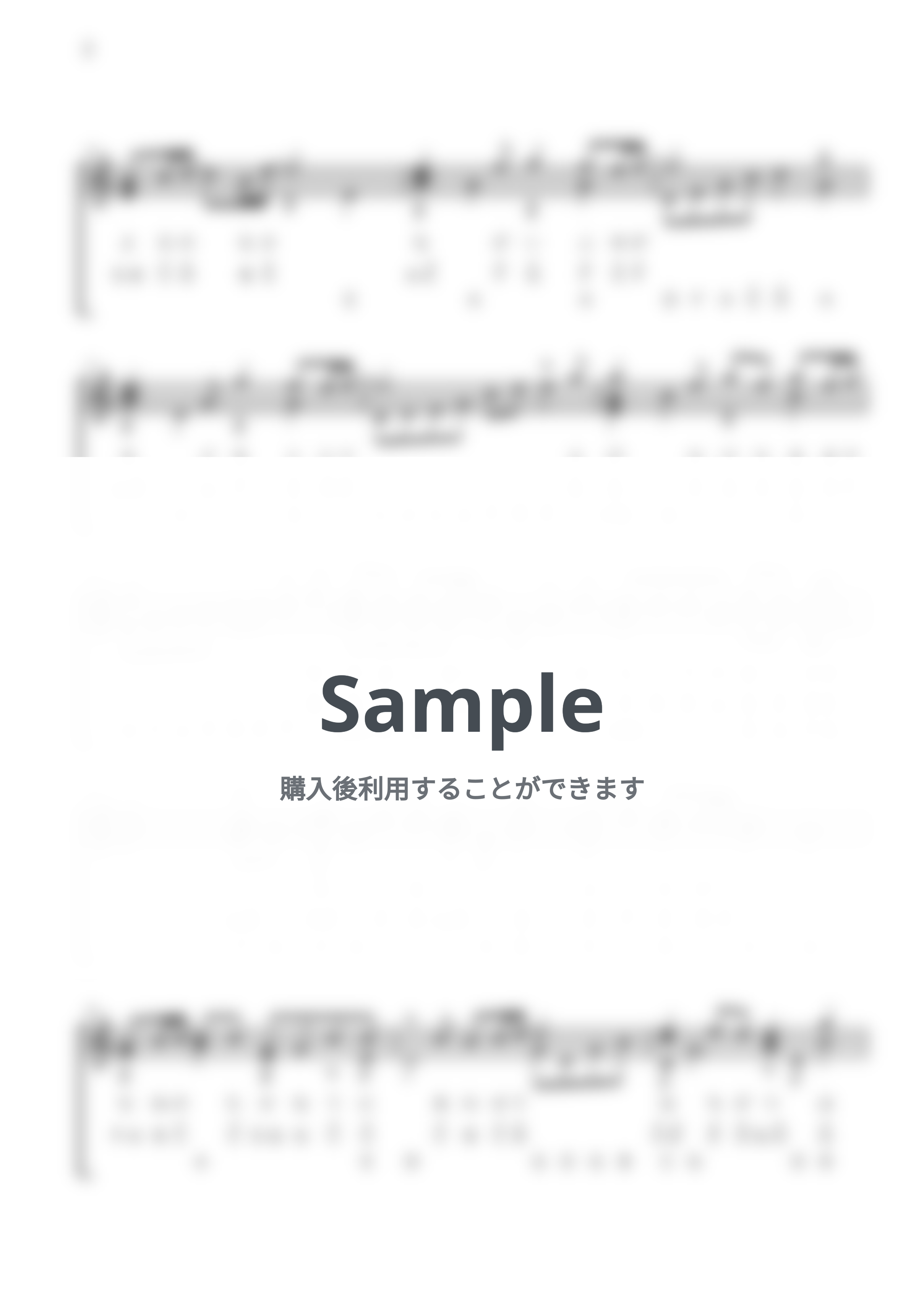 井上陽水 - 少年時代 / 17音カリンバ / 英音名表記 (歌詞付き/ 模範演奏付き) by Misa / Kalimba Music
