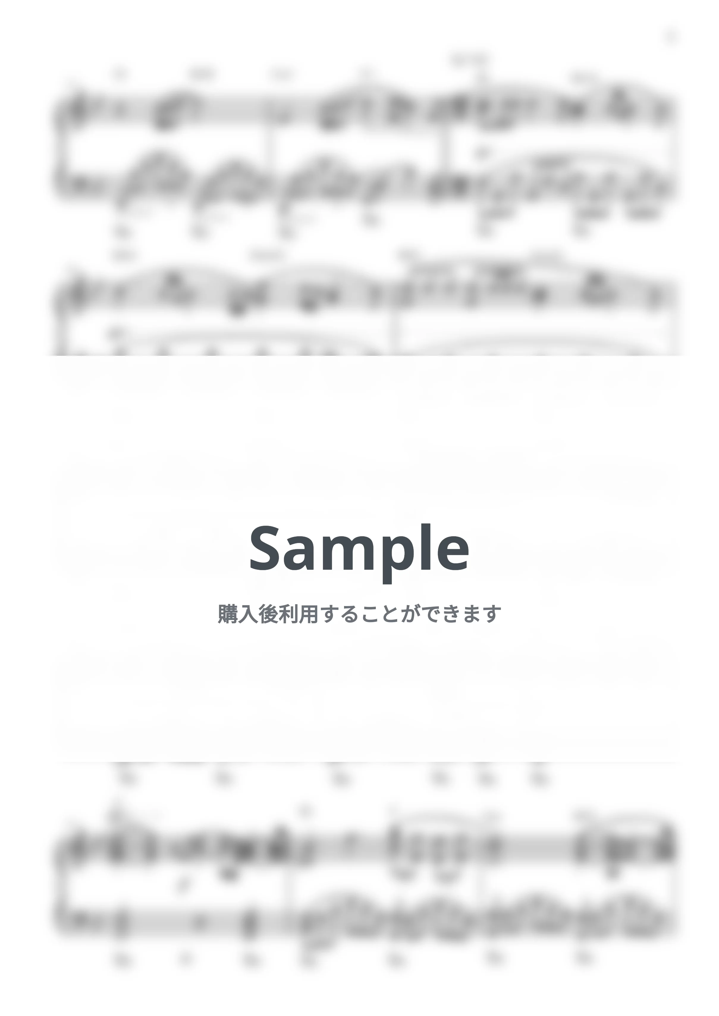 大森元貴 - 0.2mm by CANACANA family