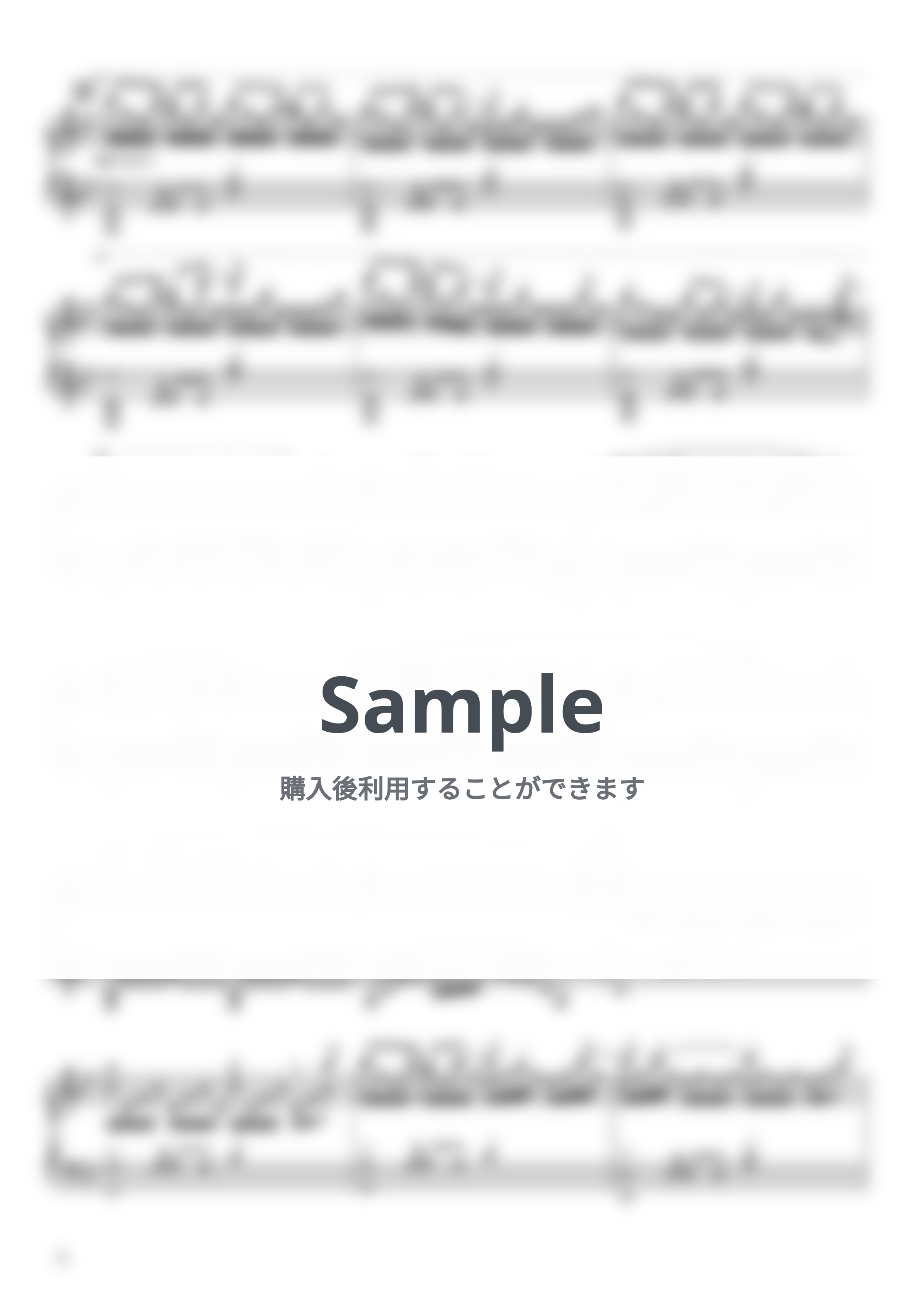 TK from 凛として時雨 - unravel by Animenz