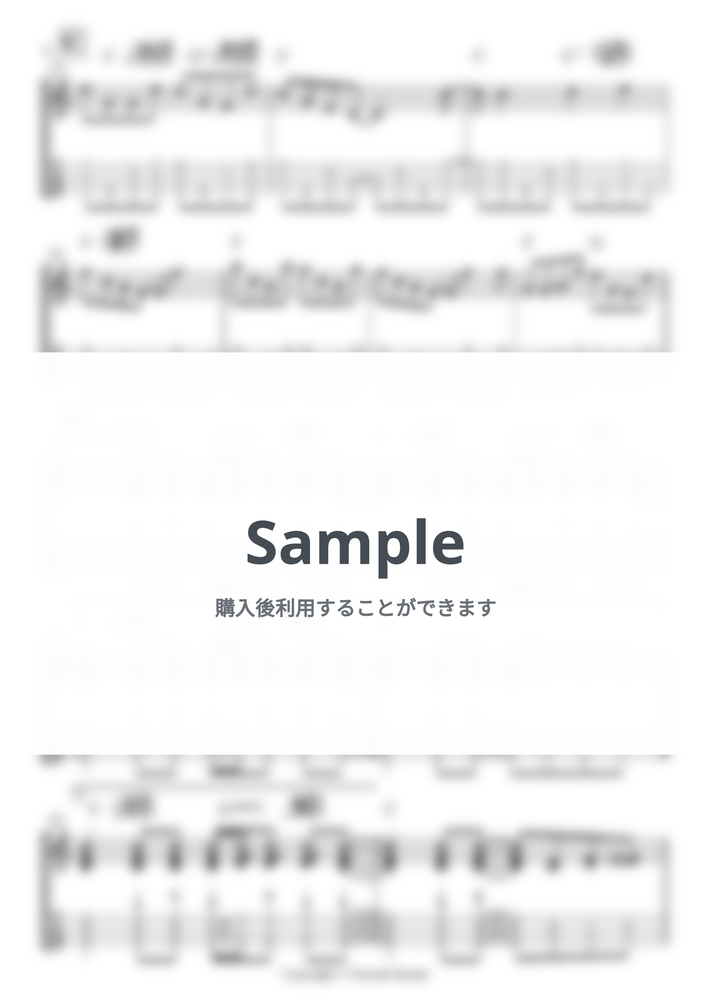 KELLEY PATRICK ALAN - Guava Jam by 鈴木智貴