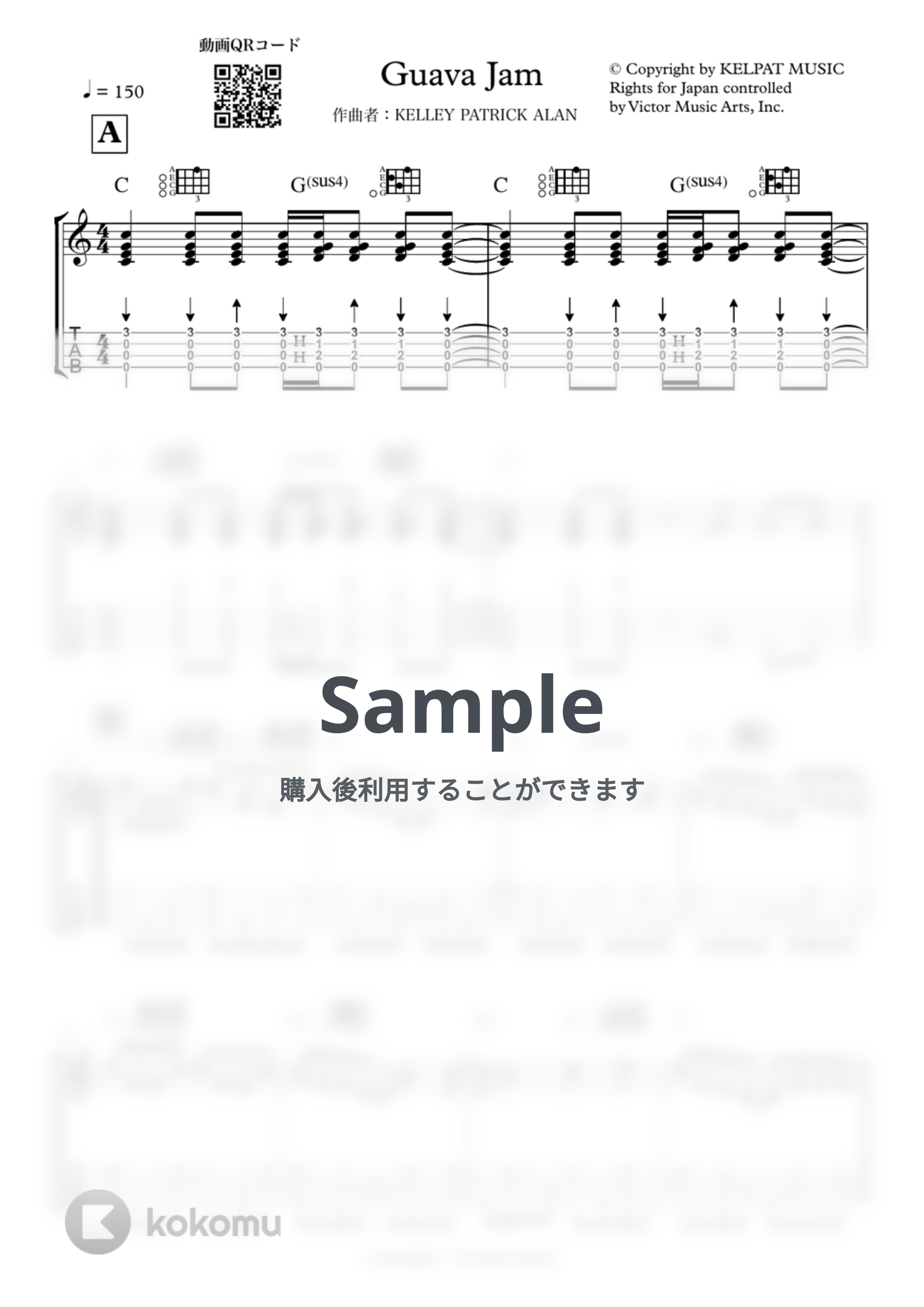 KELLEY PATRICK ALAN - Guava Jam by 鈴木智貴