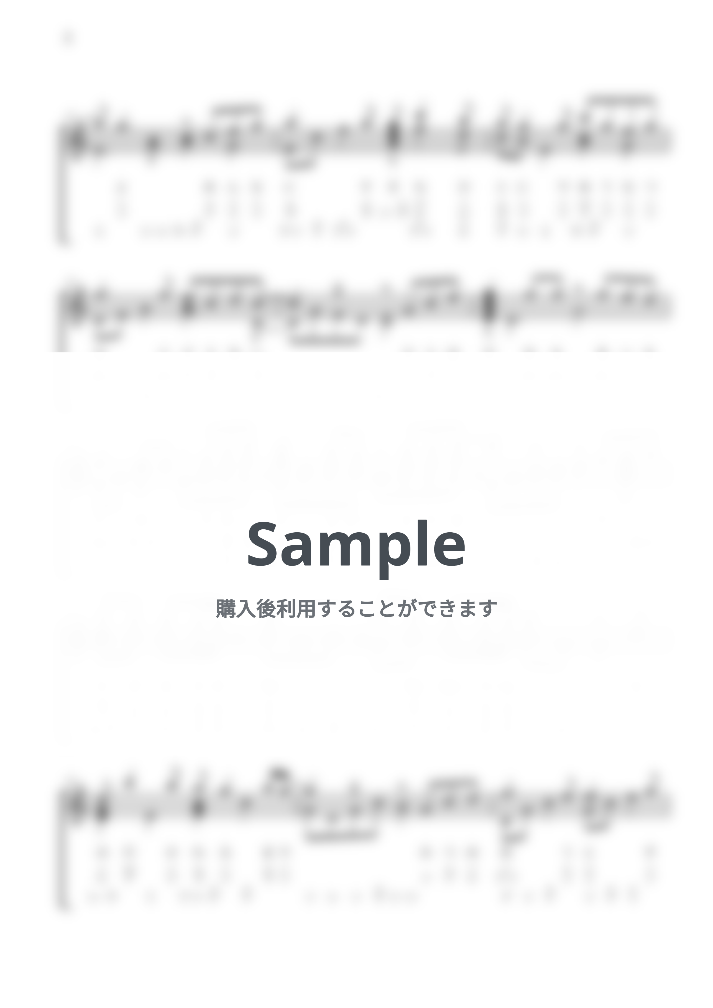サザンオールスターズ - TSUNAMI / ドレミ音名表記 / 17音カリンバ (歌詞付き/ 模範演奏付き) by Misa / Kalimba Music