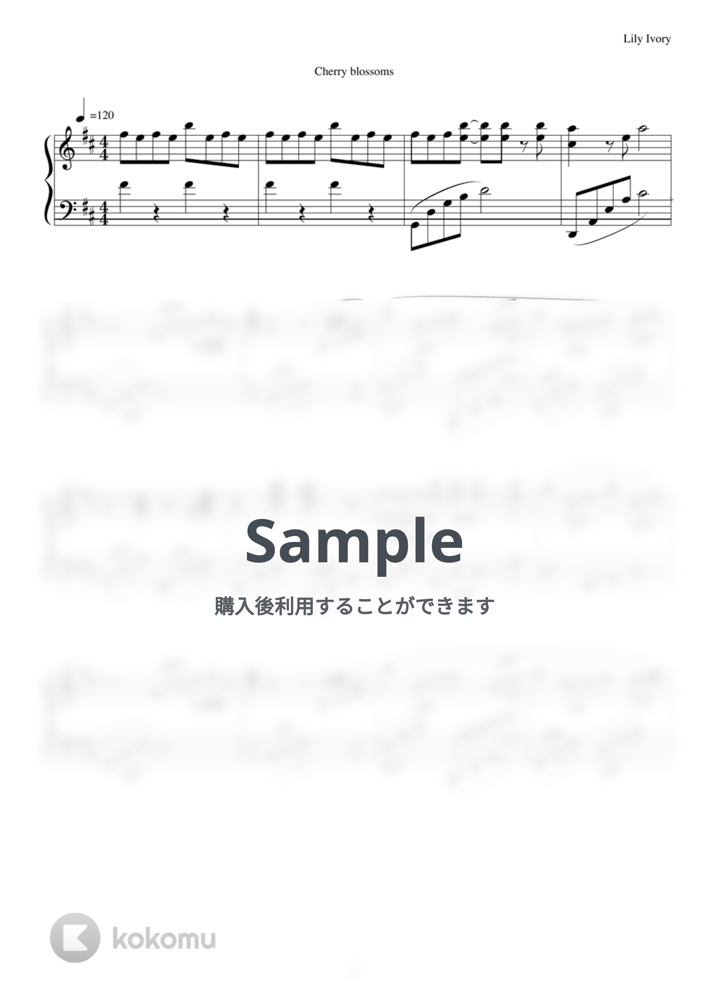 リリーアイボリー - Cherry blossoms