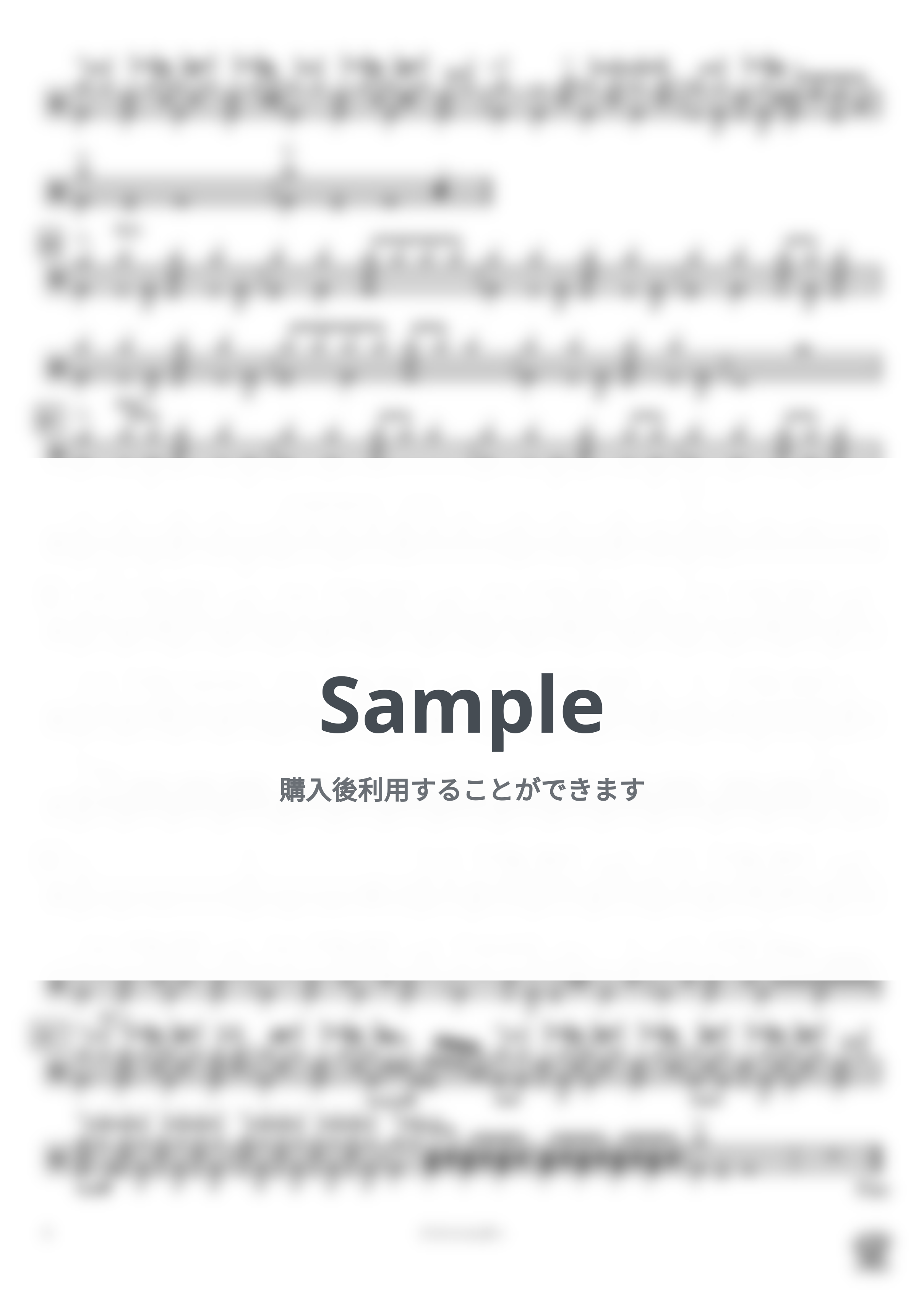 Eve - ドラマツルギー by ドラムが好き！