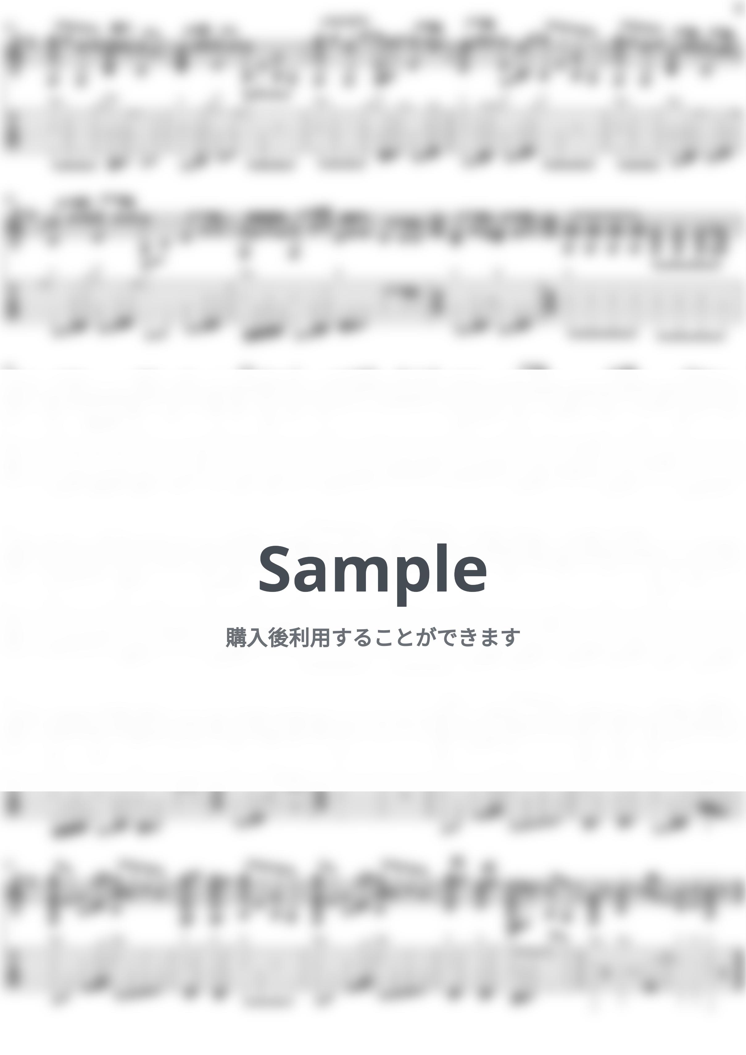 レミオロメン - 3月9日 (3月9日/レミオロメン/卒業式/ソロギター/TAB) by Yazawa Masaki