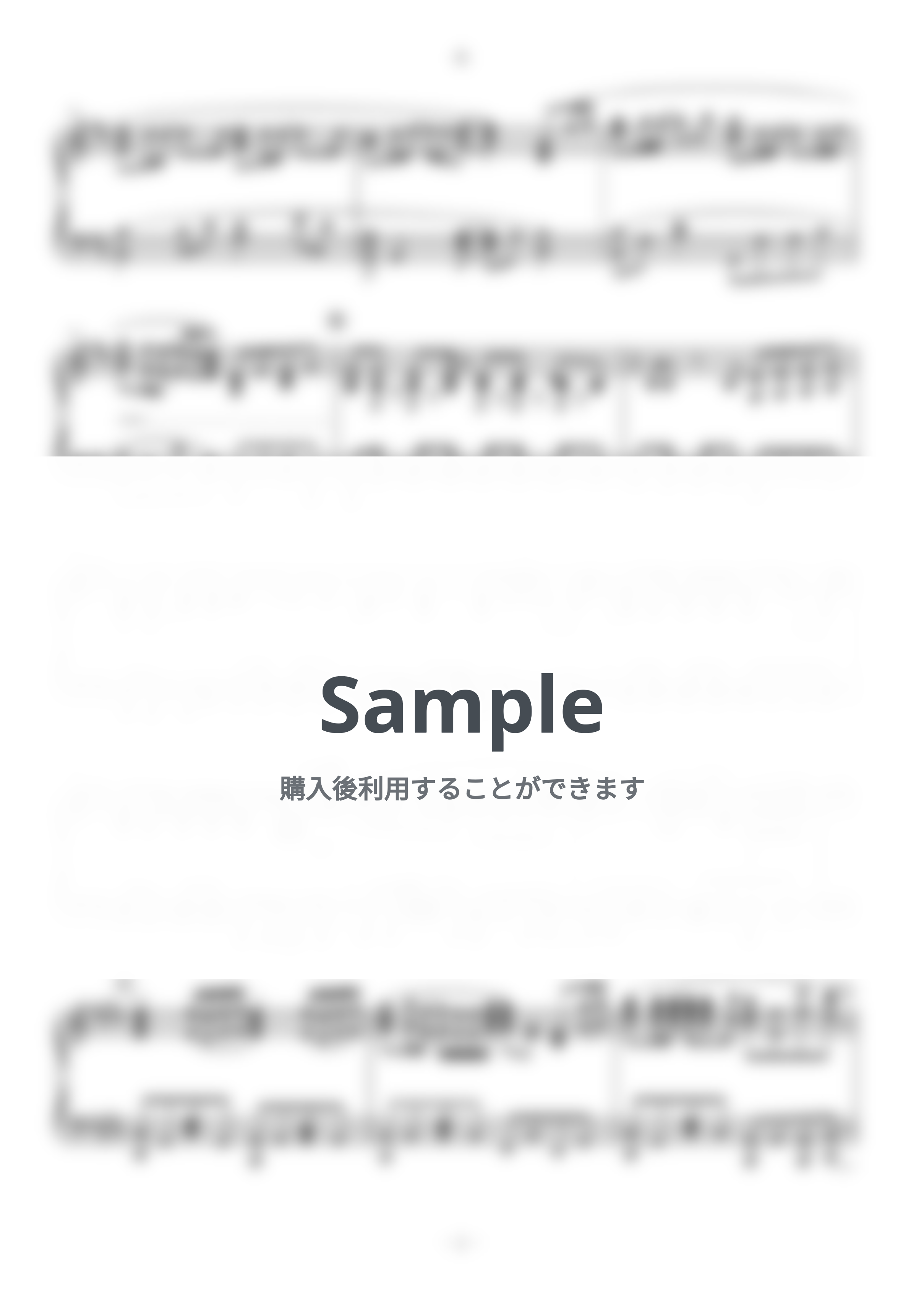 劇場版『鬼滅の刃  無限列車編』 - 炎 (難易度：★★★★☆) by Dさん