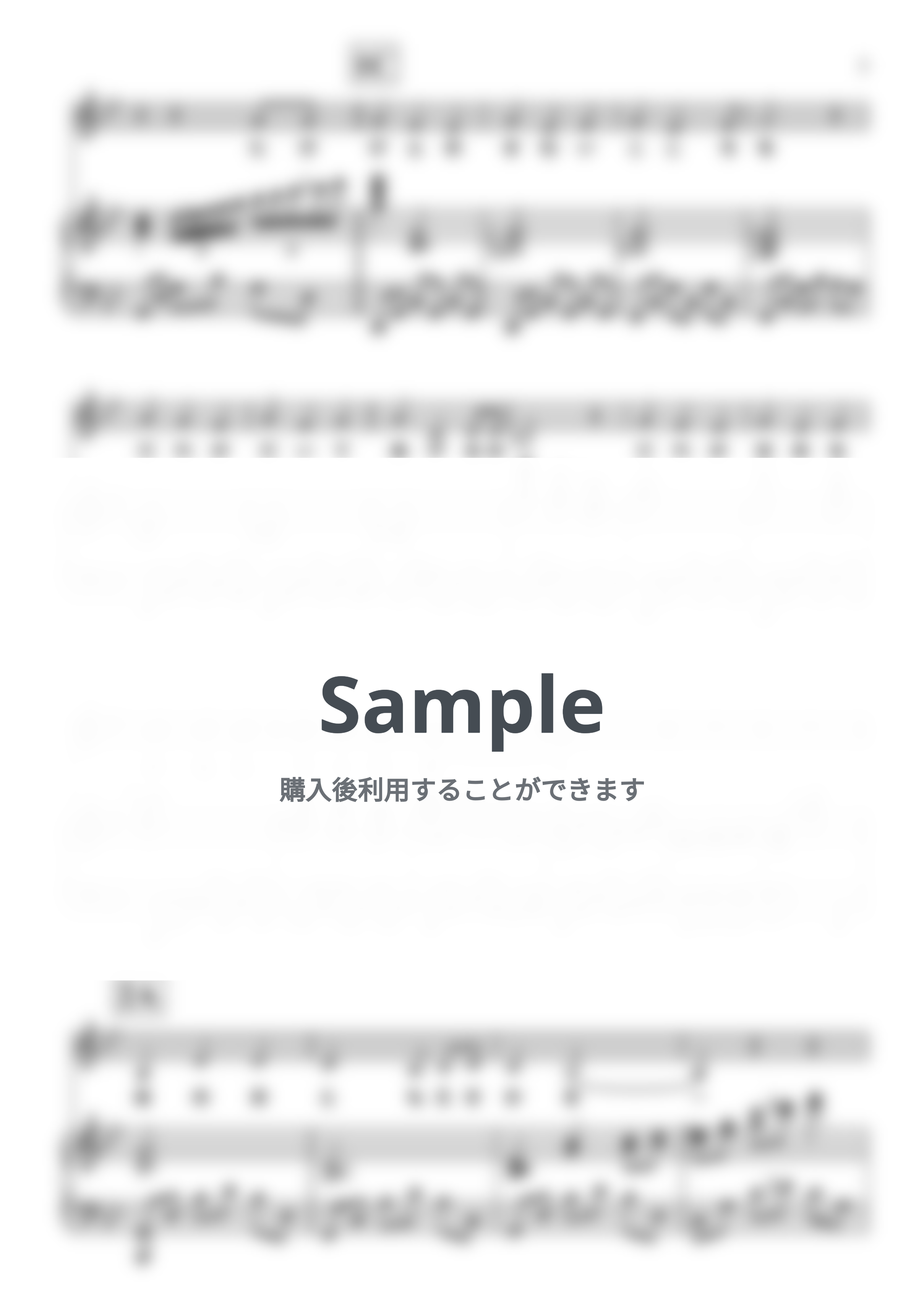 ボビー - 炎のたからもの (ピアノ弾き語り/『ルパン三世 カリオストロの城』) by 鈴木 歌穂【ピアノ弾き語り】
