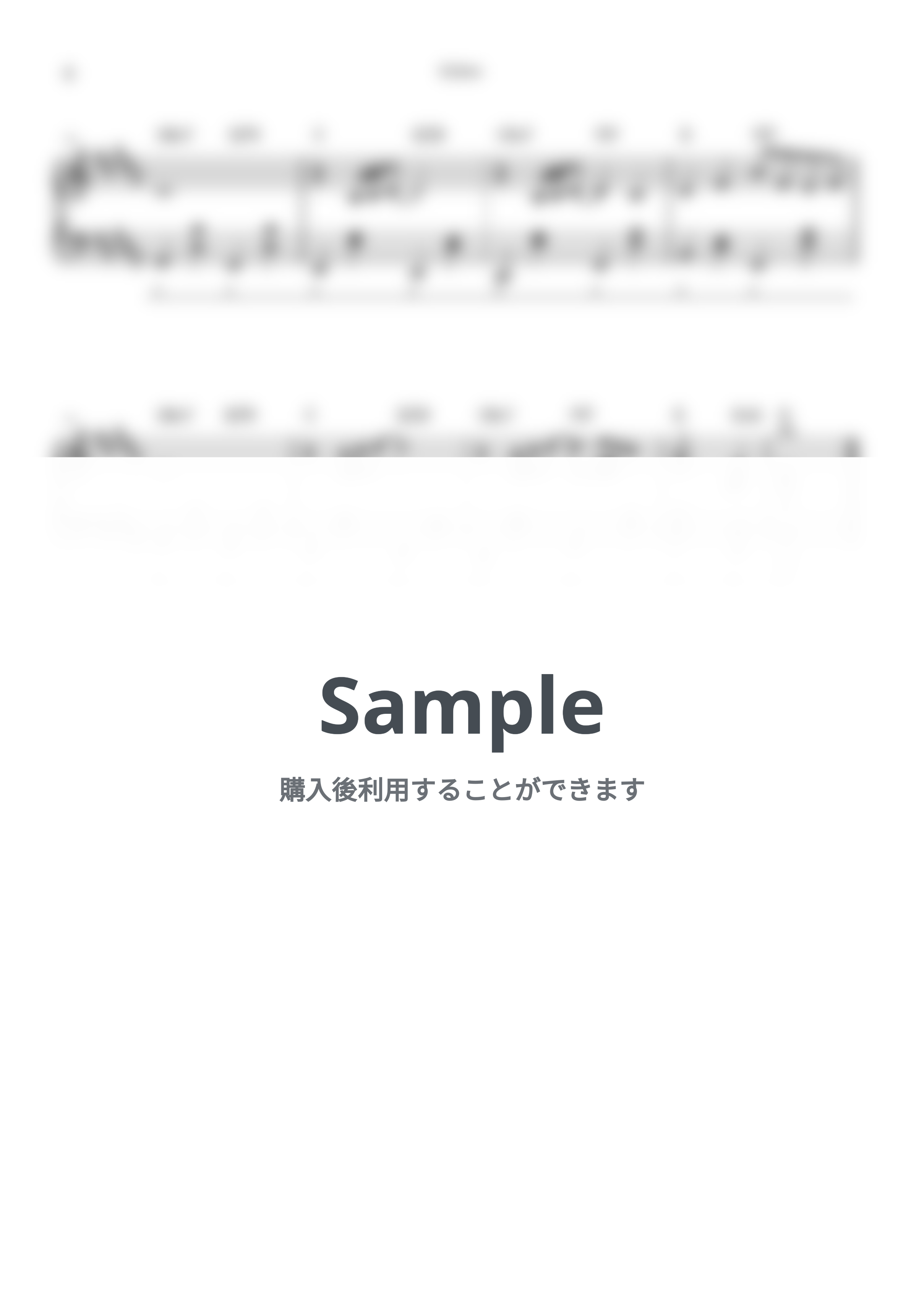 大森元貴 - 0.2mm by シータピアノ