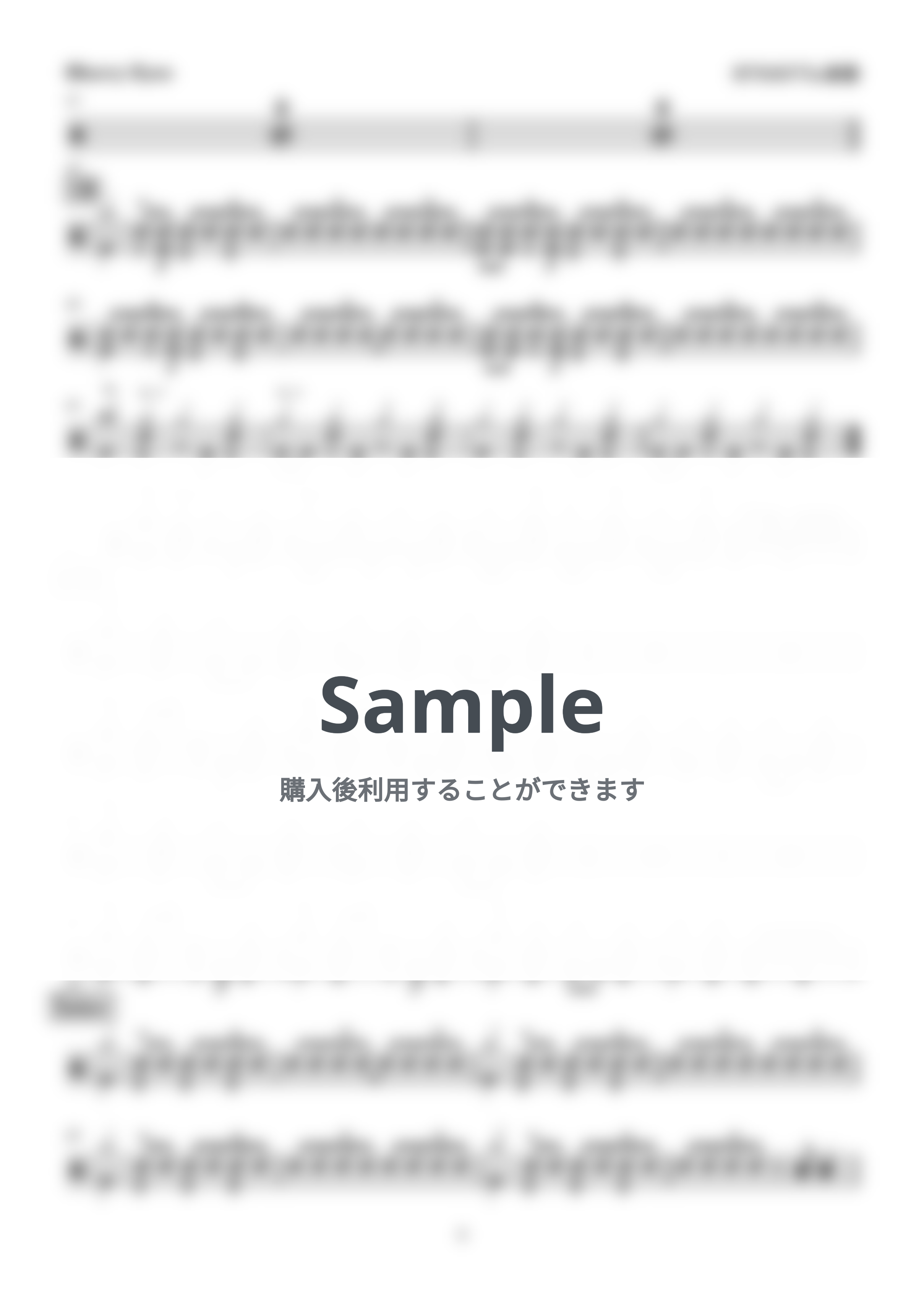 L'Arc~en~Ciel - Blurry Eyes（ドラム 中級） by カワセショウ