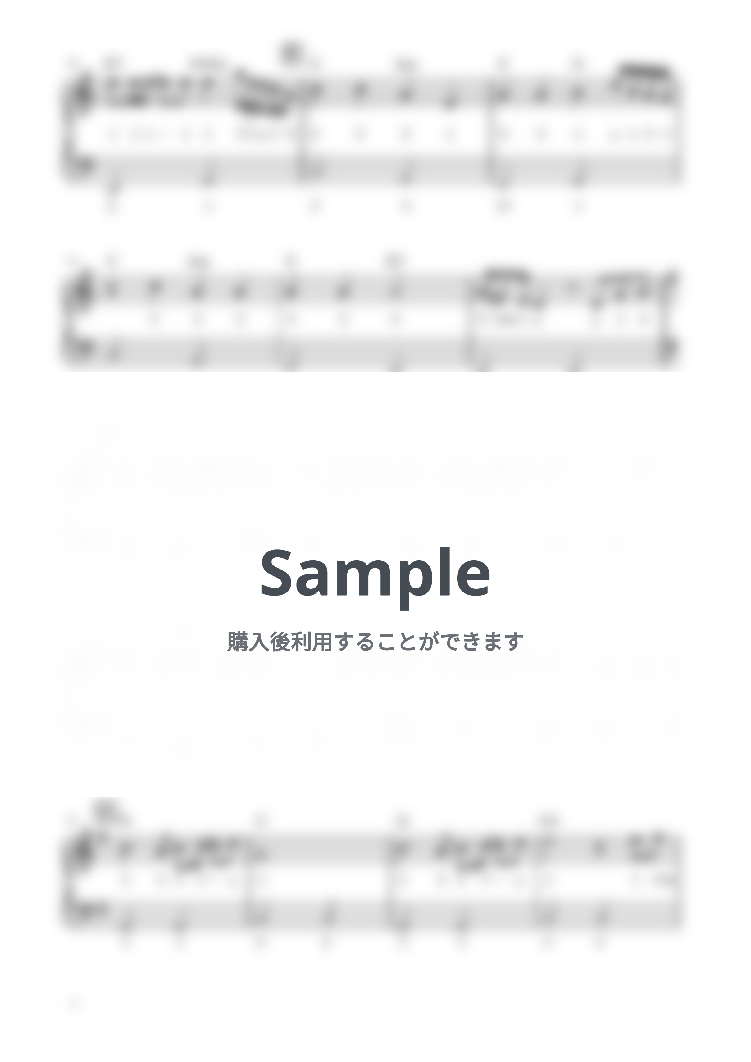 久石譲 - Summer (ピアノソロ / 初心者向け / ハ長調 / ドレミつき) by きだわたる