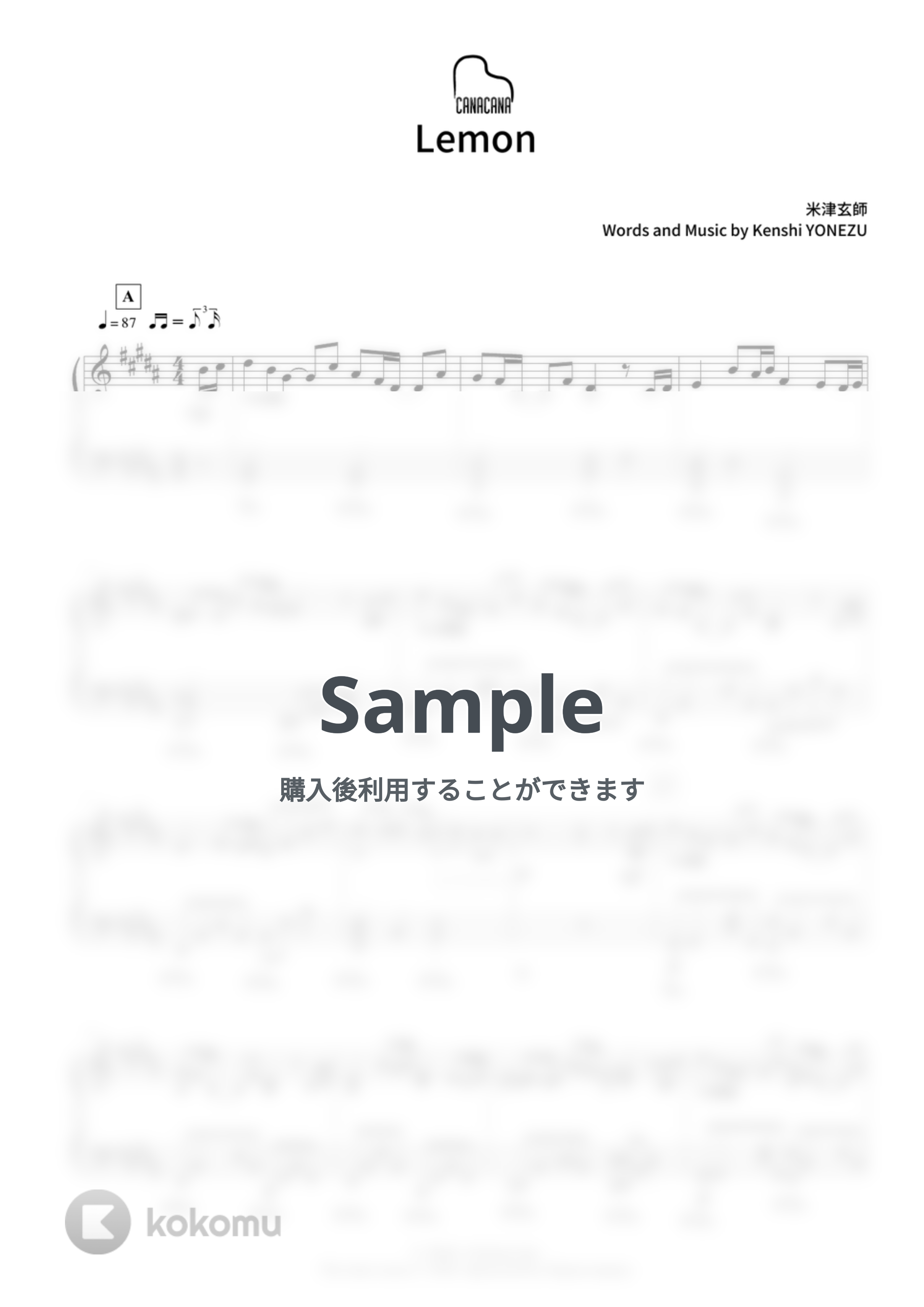 米津玄師 - Lemon by CANACANA family