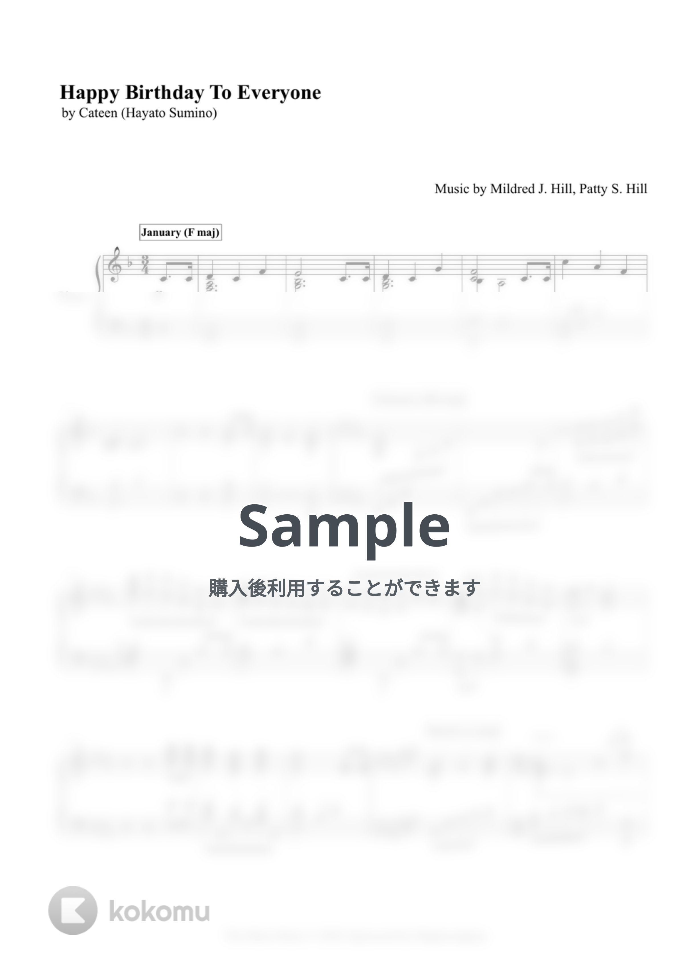 Happy Birthday To Everyone by Cateen