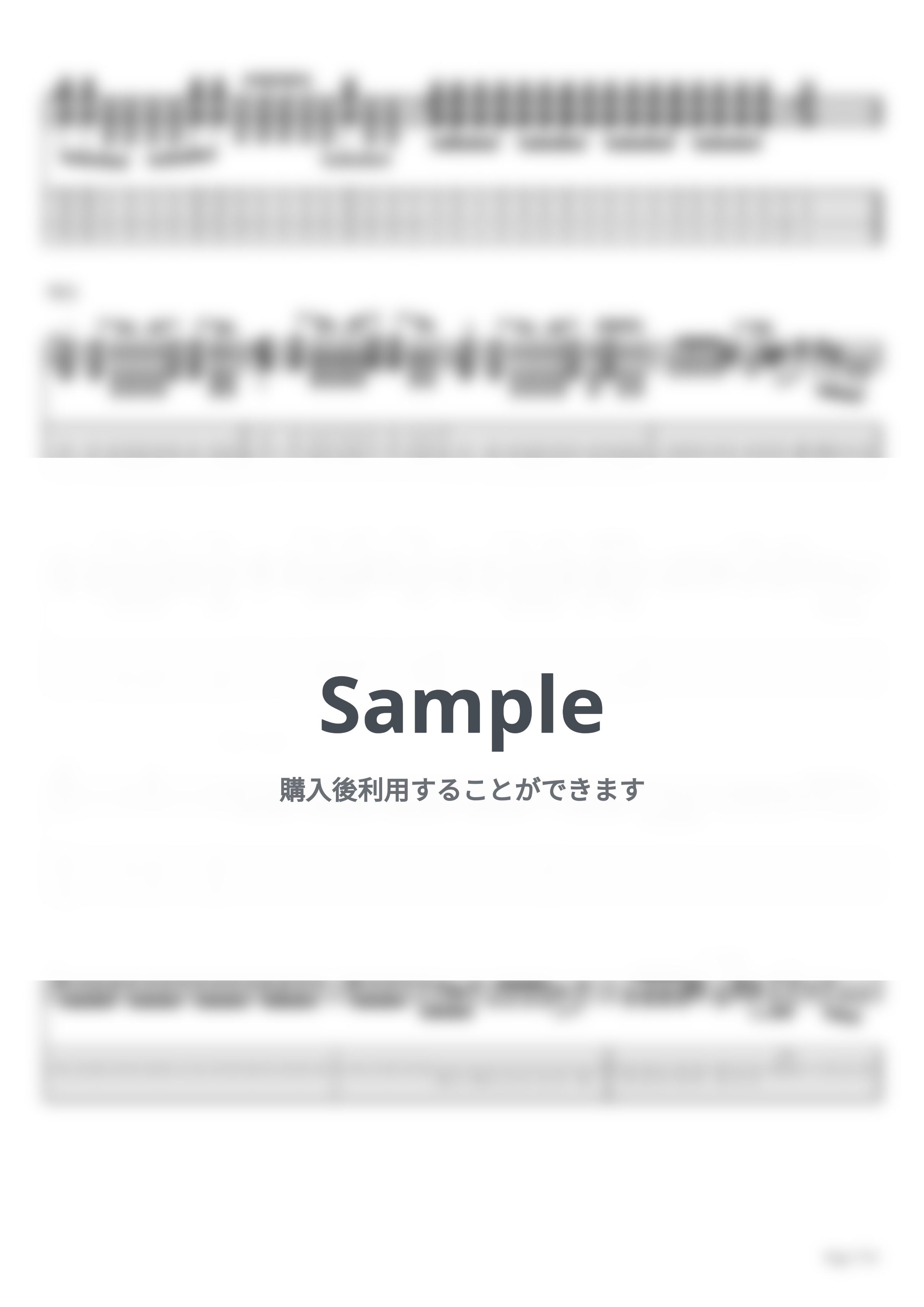 THEE MICHELLE GUN ELEPHANT - シャンデリヤ【ギターTAB】 by はちみつヨーグルト