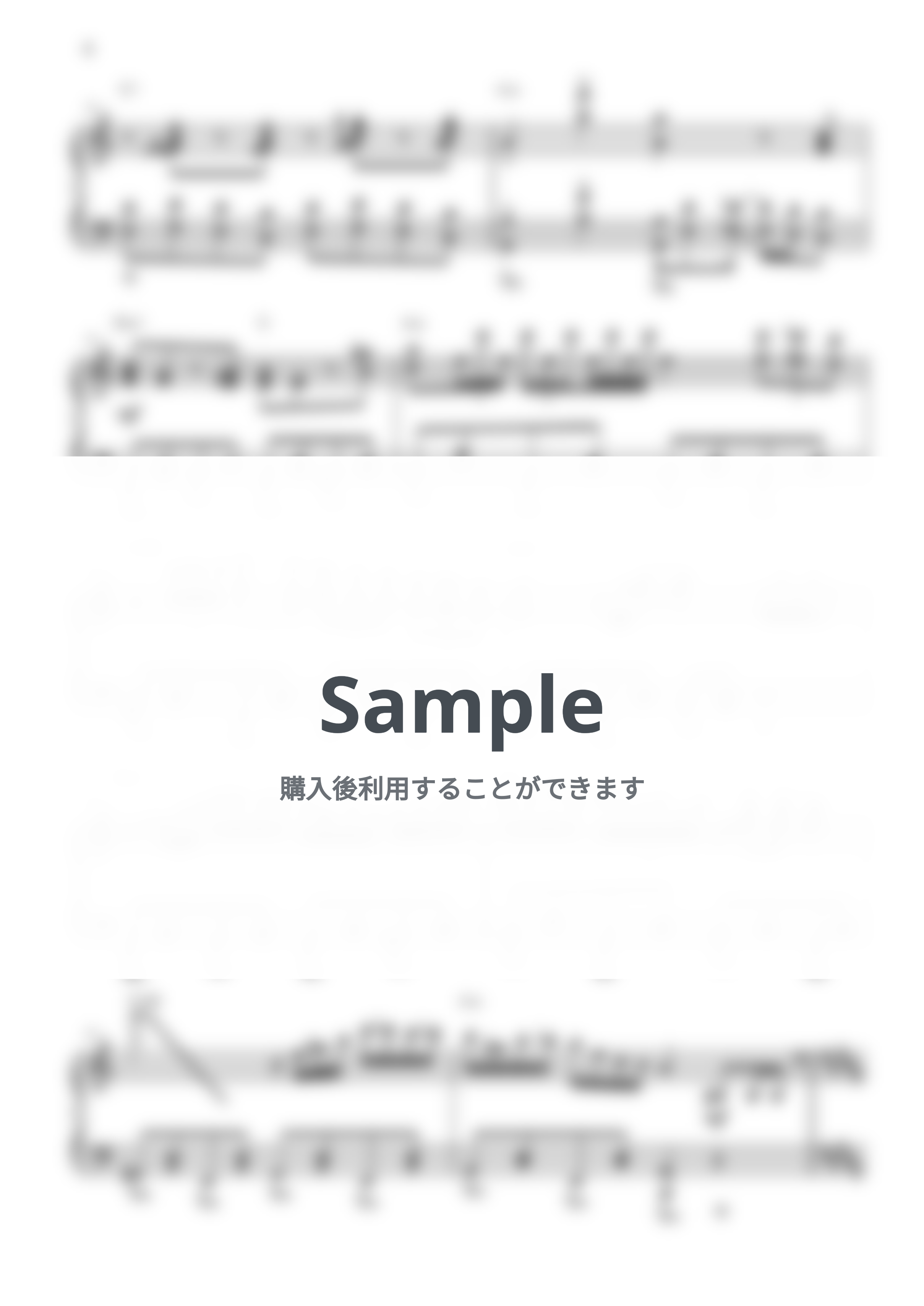 米津玄師 - IRIS OUT (チェンソーマン) by CANACANA family