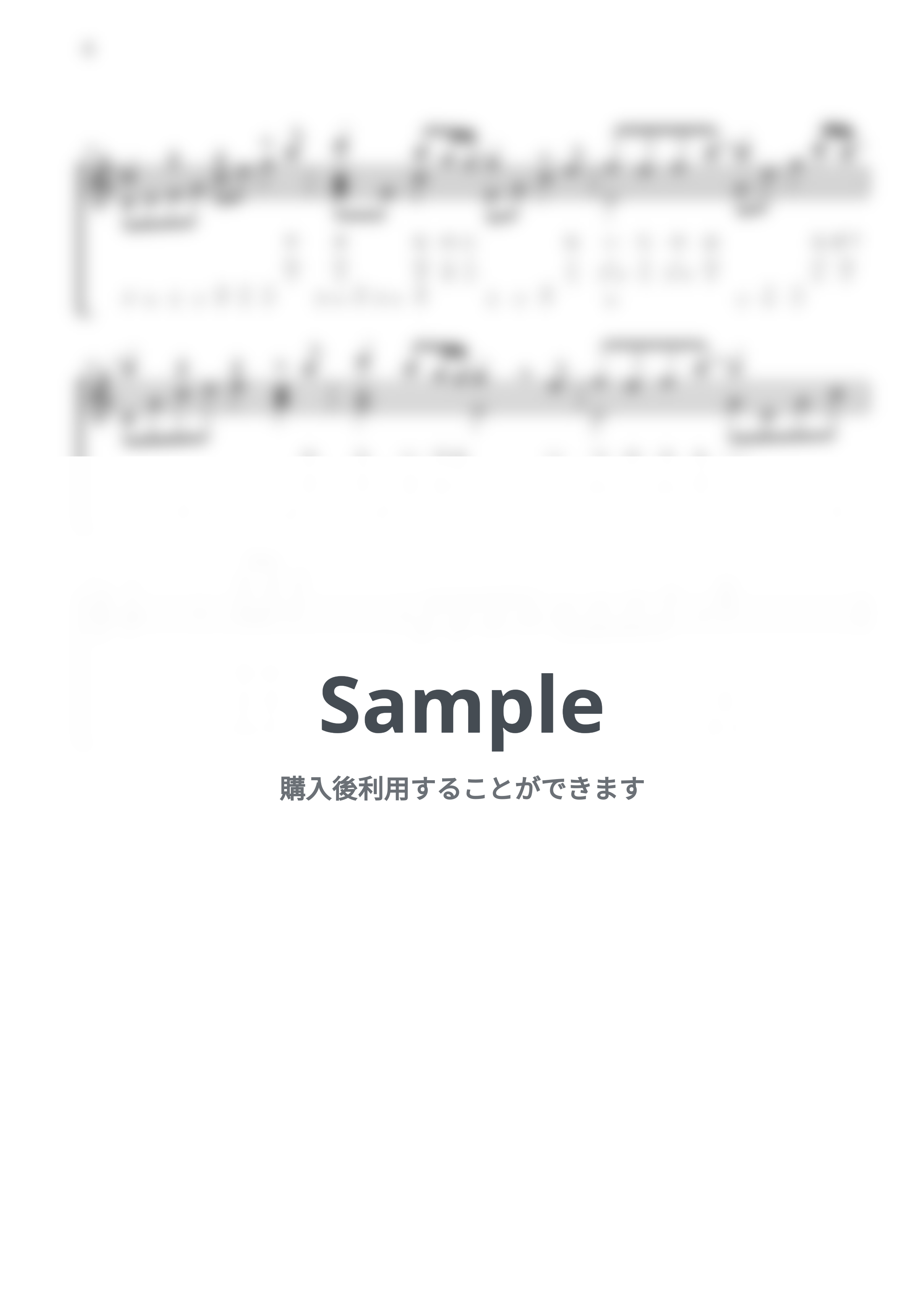 サザンオールスターズ - TSUNAMI / ドレミ音名表記 / 17音カリンバ (歌詞付き/ 模範演奏付き) by Misa / Kalimba Music