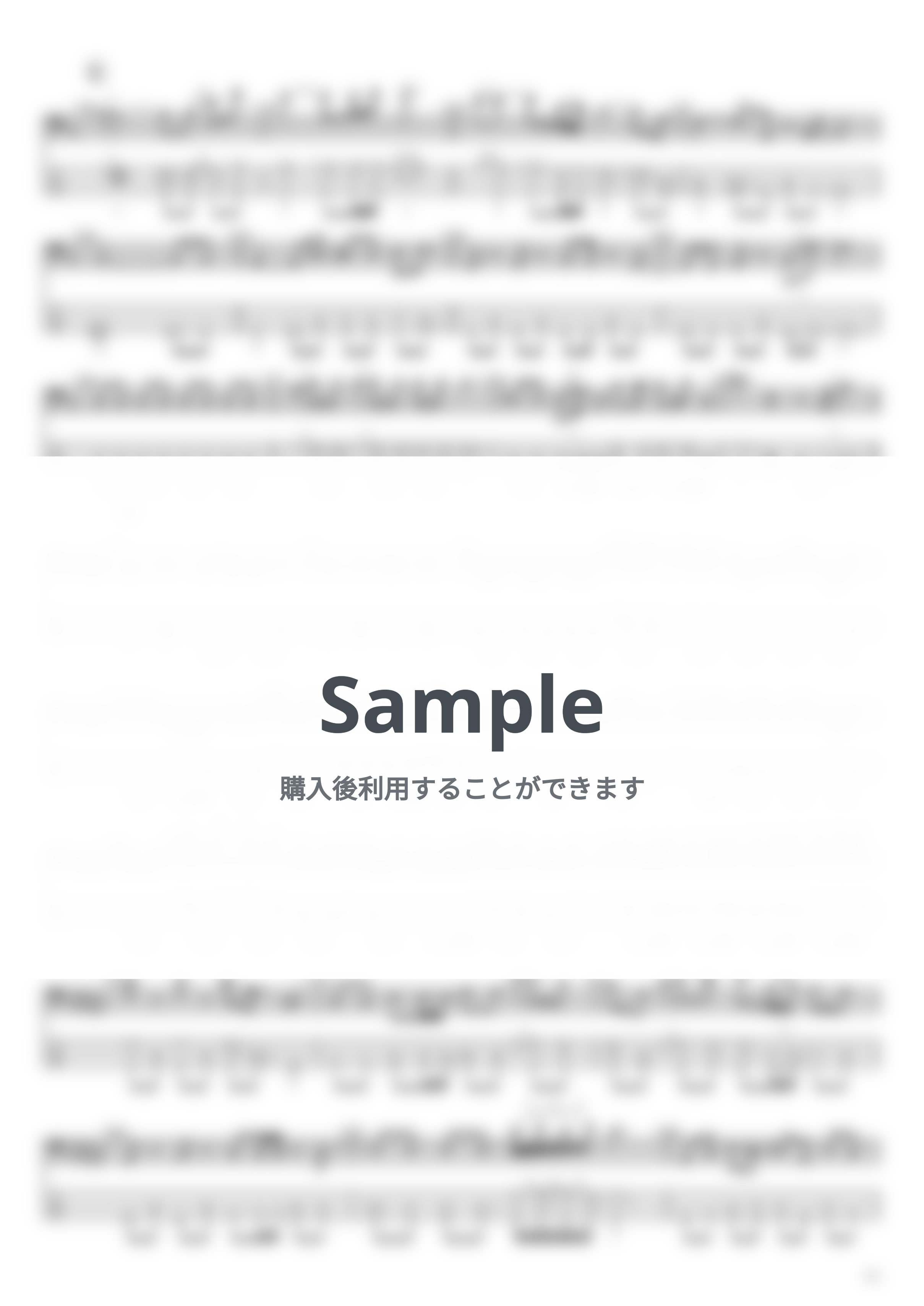 ブレンド • A - ぼなぺてぃーと♡S by たぶべー