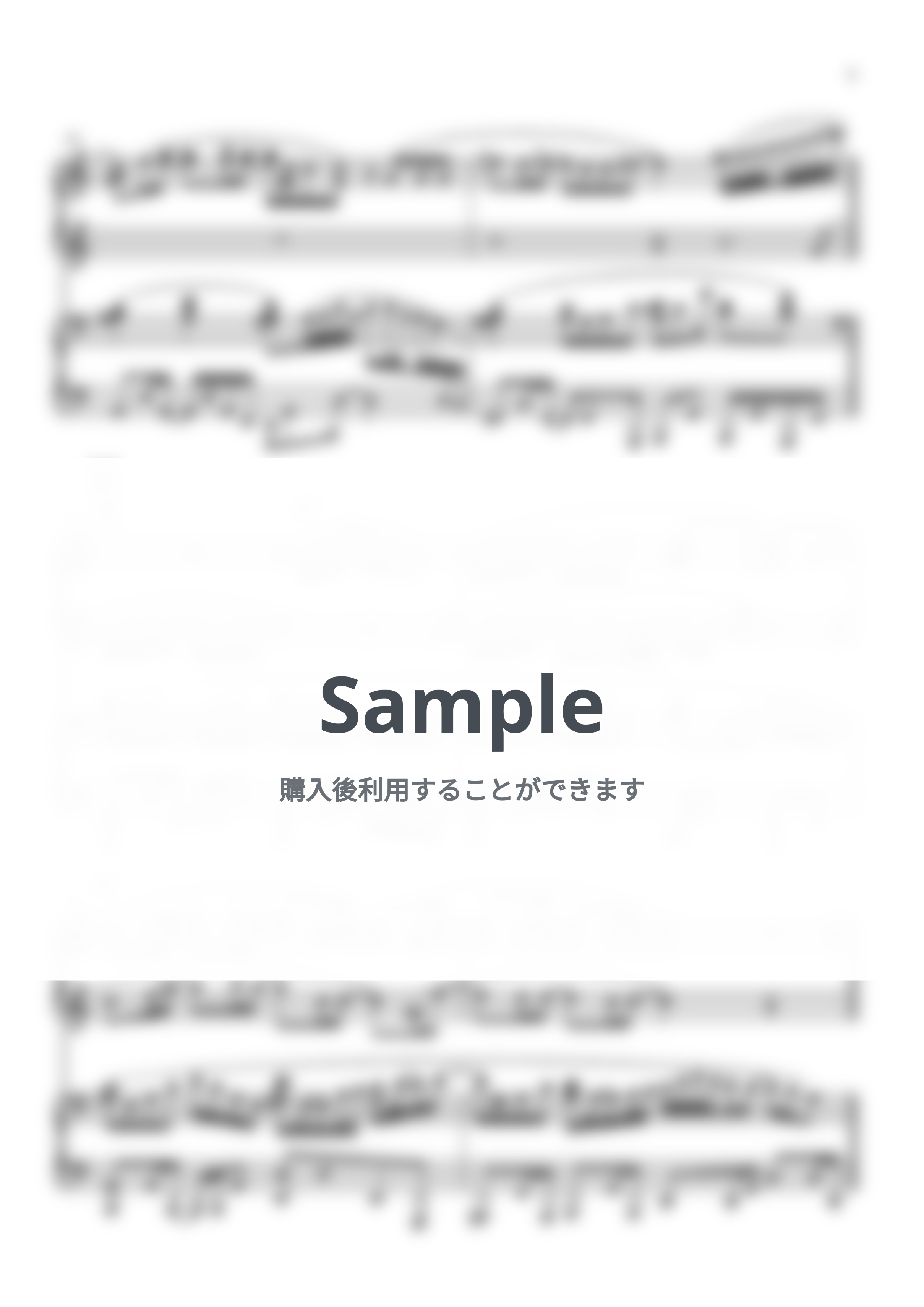 Mrs.GREEN APPLE - ダーリン (ピアノ連弾上級  / NHK 『Mrs. GREEN APPLE 18祭』のテーマソング) by Suu