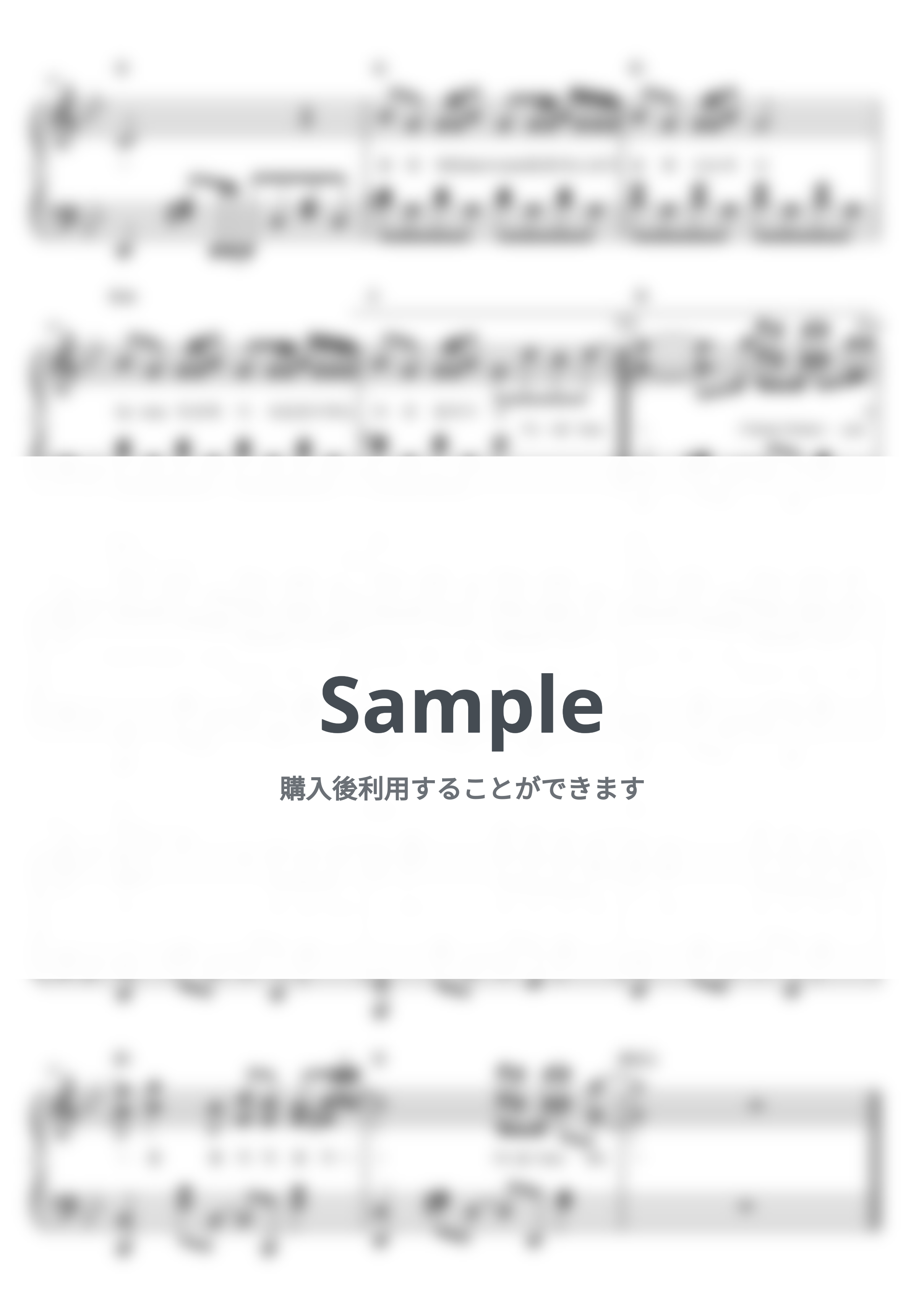 ENHYPEN (엔하이픈) - ENHYPEN (엔하이픈) ‘Fatal Trouble’ | Intermediate by HYBE Sheet Music