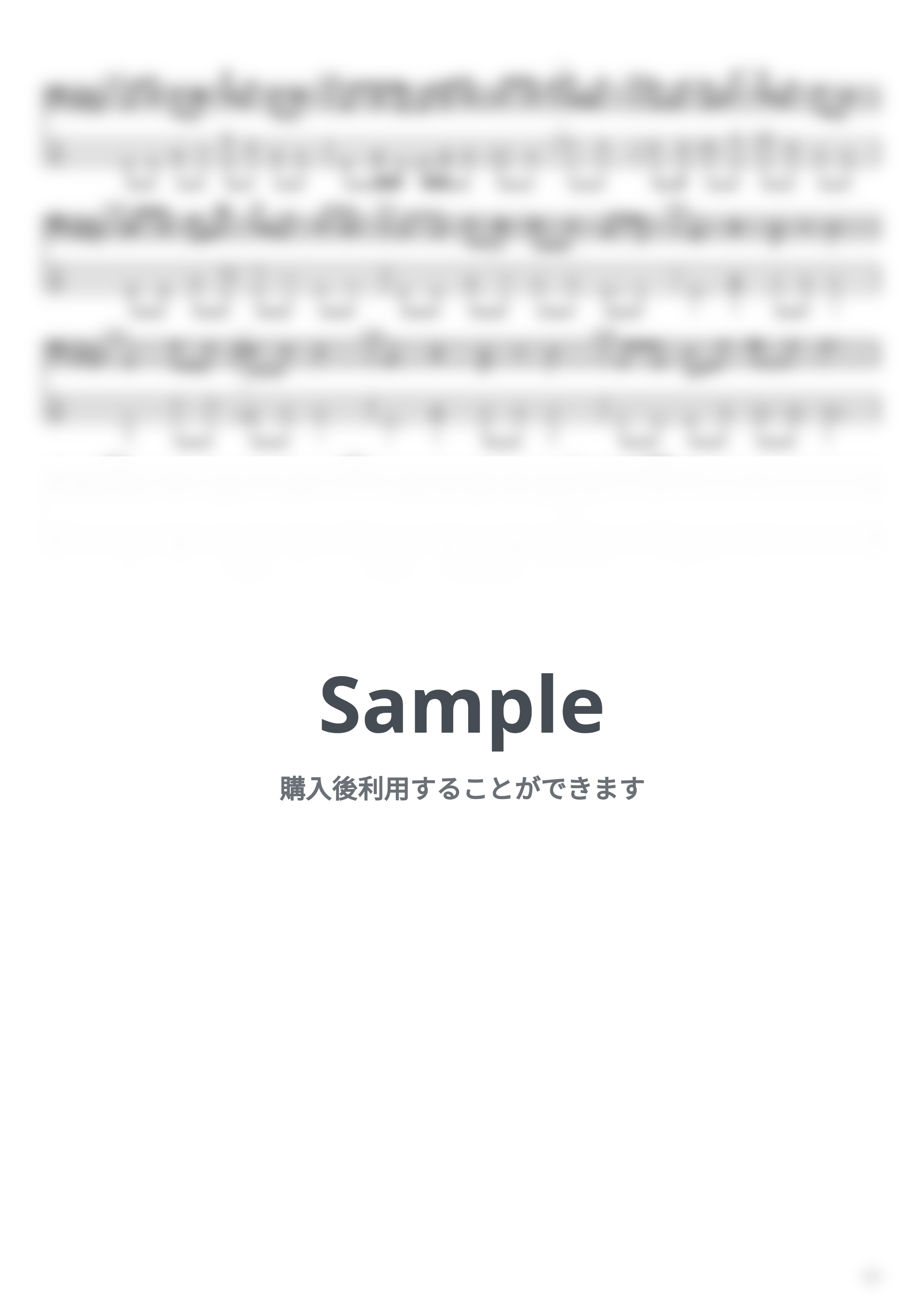 ブレンド • A - ぼなぺてぃーと♡S by たぶべー