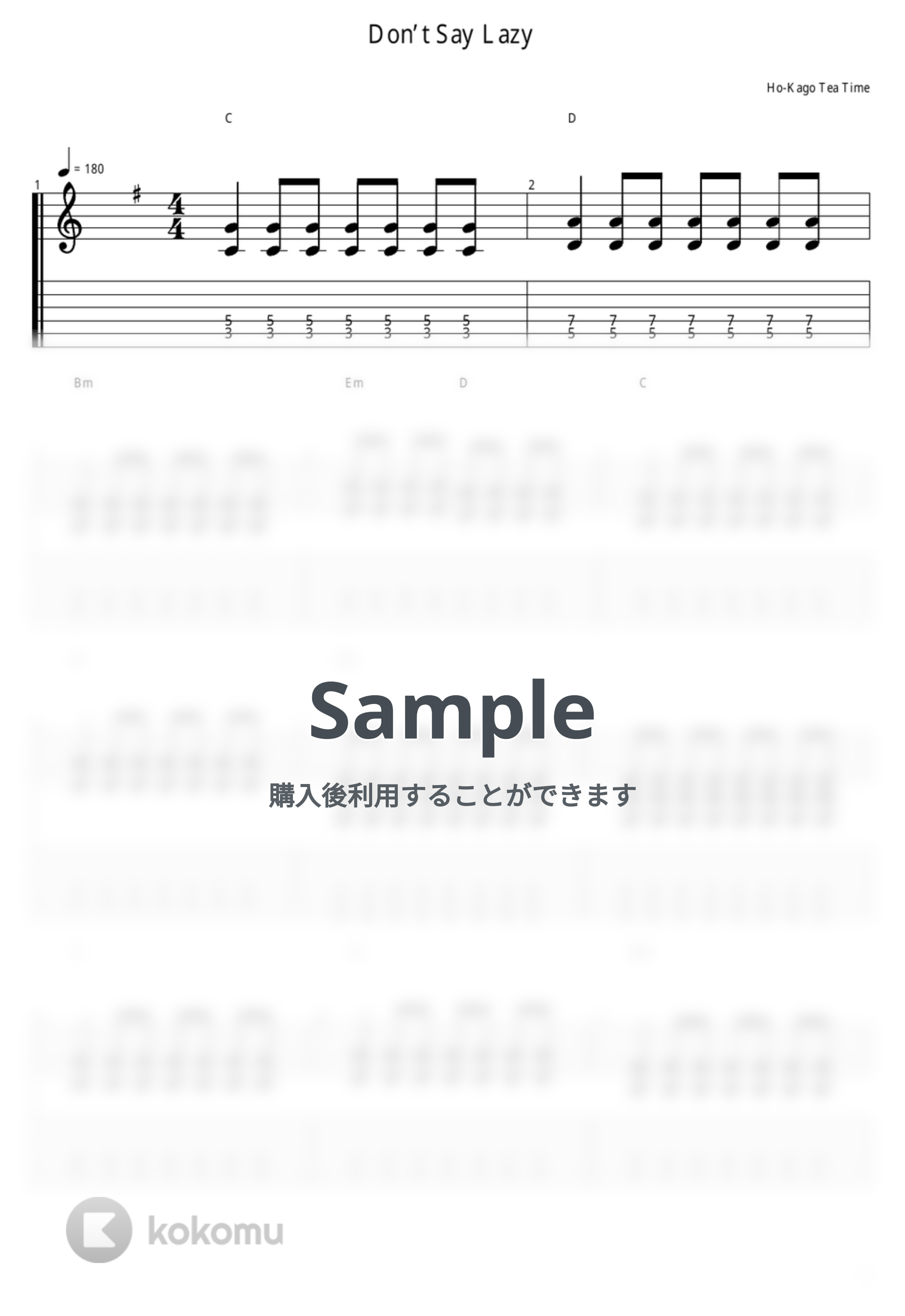 放課後ティータイム - Don’t Say Lazy by guitar cover with tab