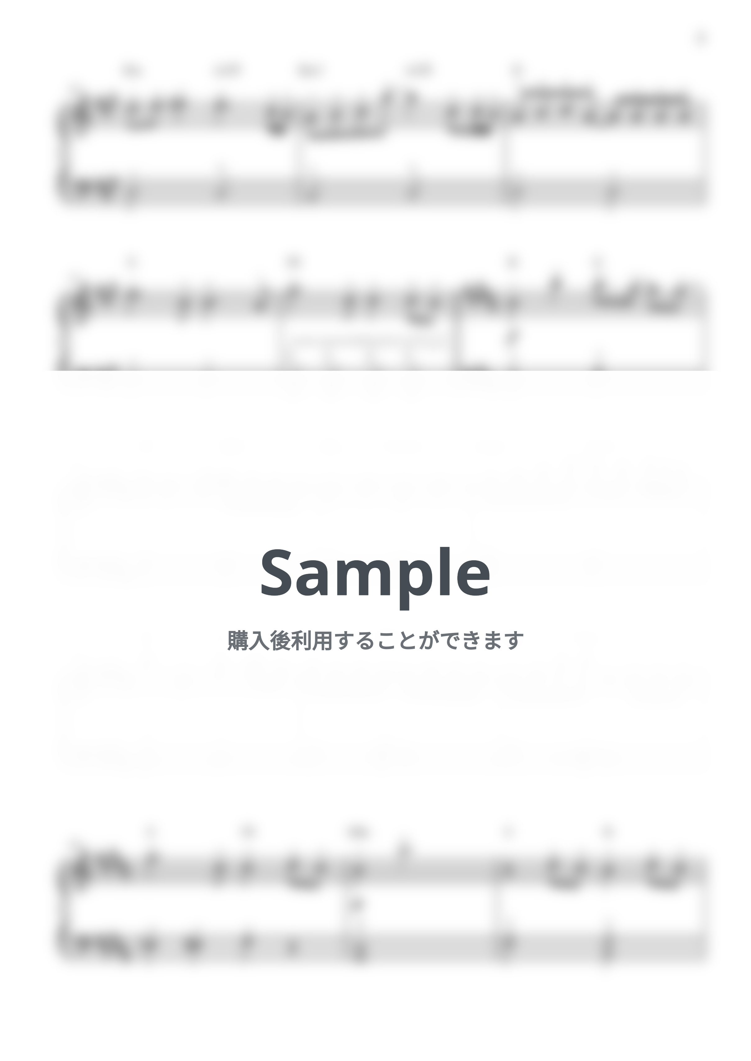 Mrs. GREEN APPLE - ケセラセラ (初級/カタカナドレミ・指番号・コード付き) by CANACANA family