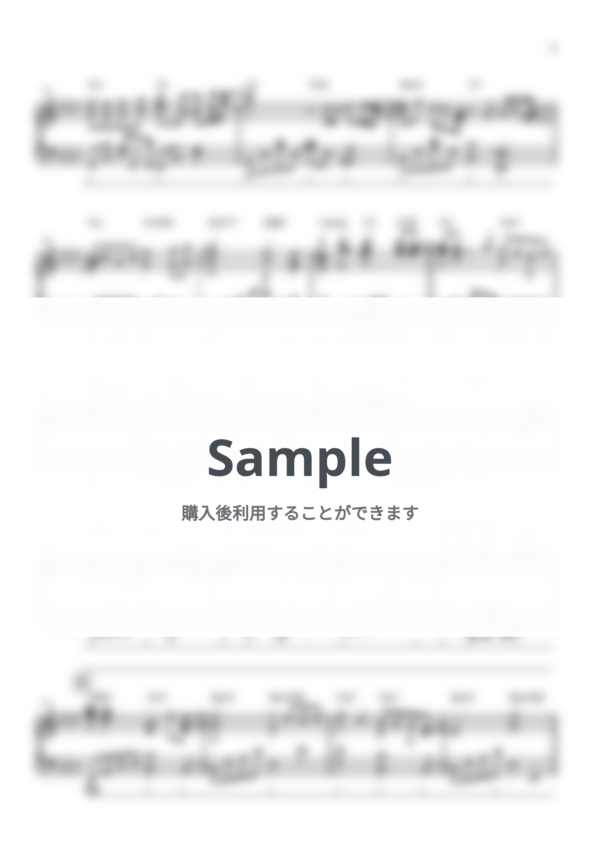 宇多田ヒカル - Automatic by シータピアノ