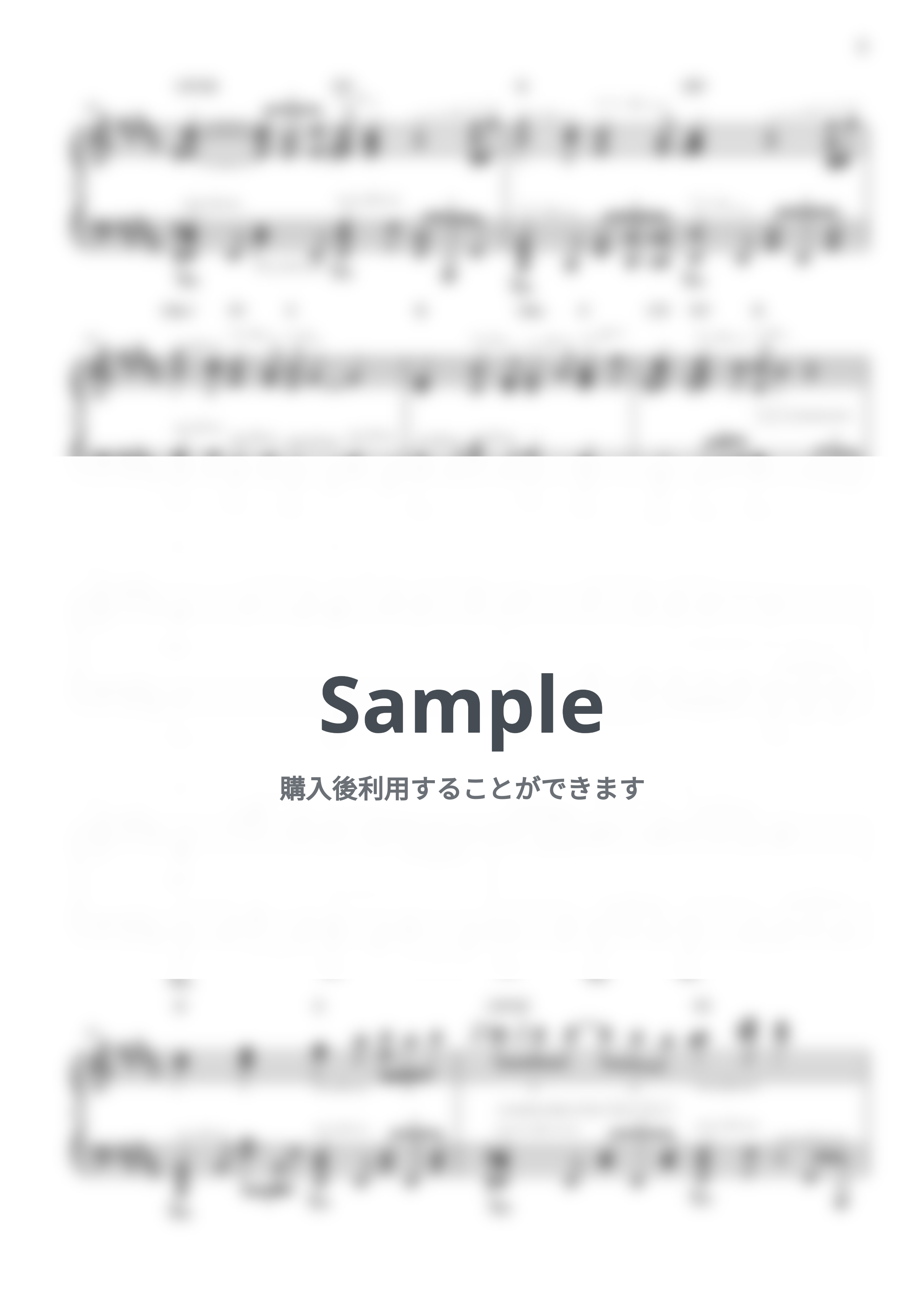 ハンバートハンバート - 笑ったり転んだり by CANACANA family
