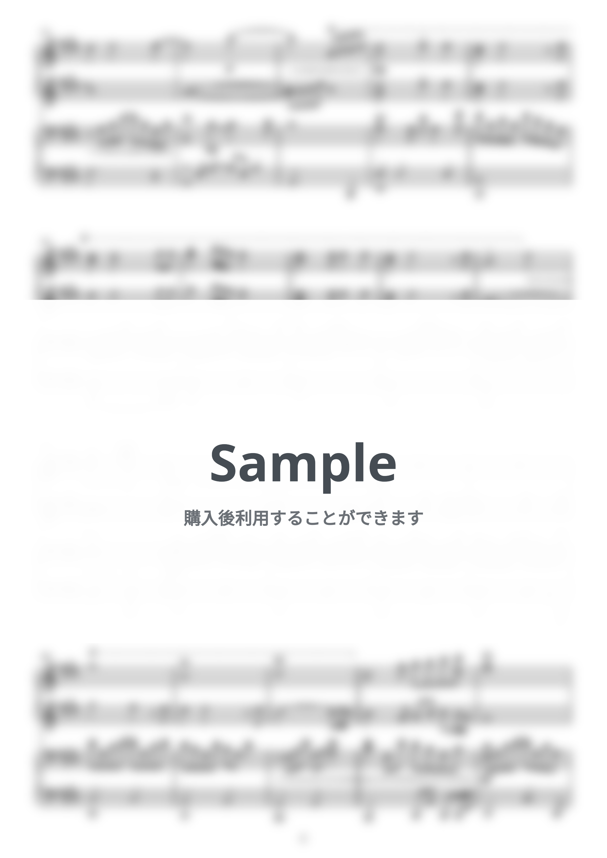 Celine Dion - My Heart Will Go On/ピアノ連弾中級 (タイタニック主題歌) by pyu_fumen