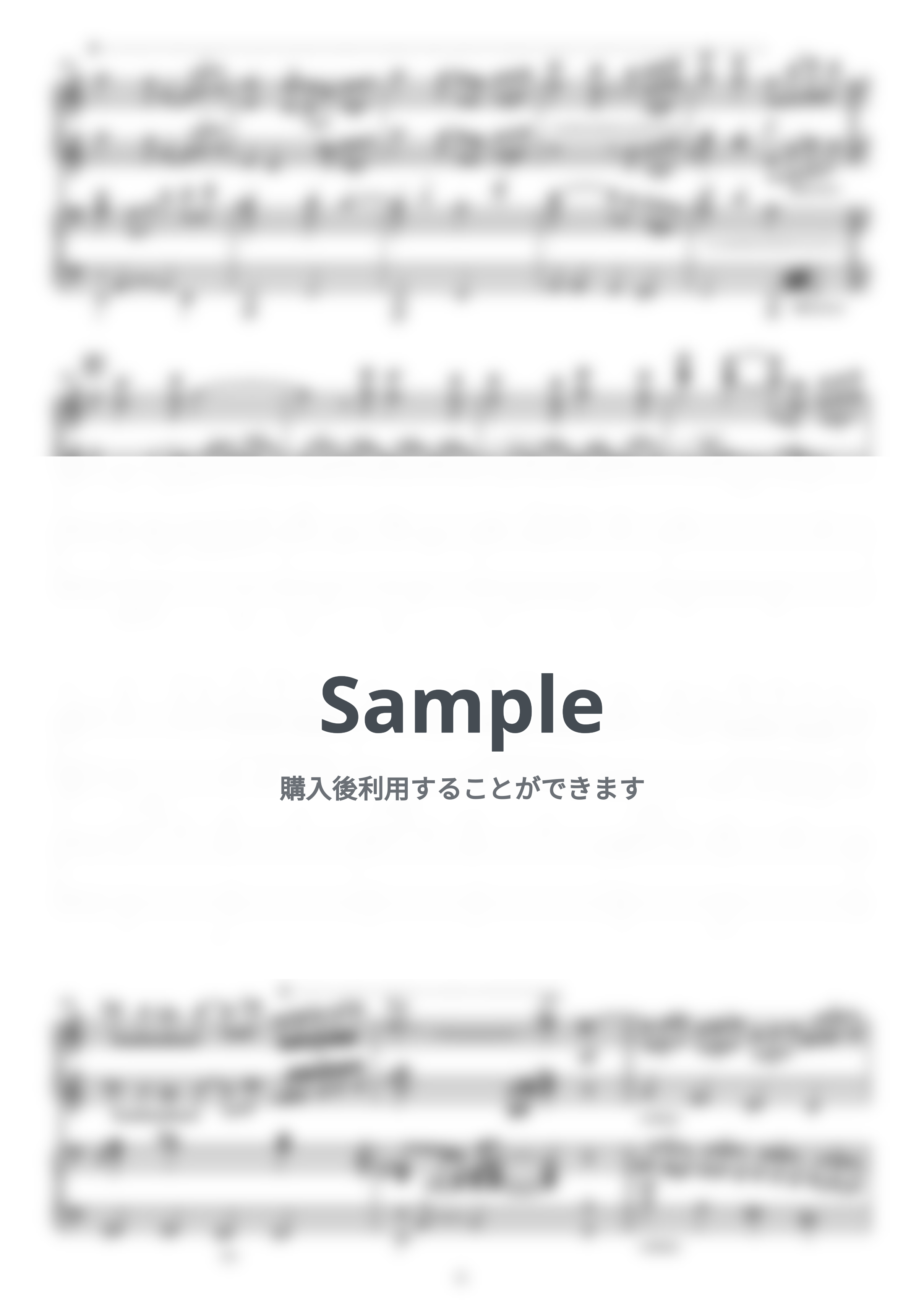 千住明 - ピアノ協奏曲「宿命」第一楽章：ピアノ連弾/上級 ピアノ楽譜