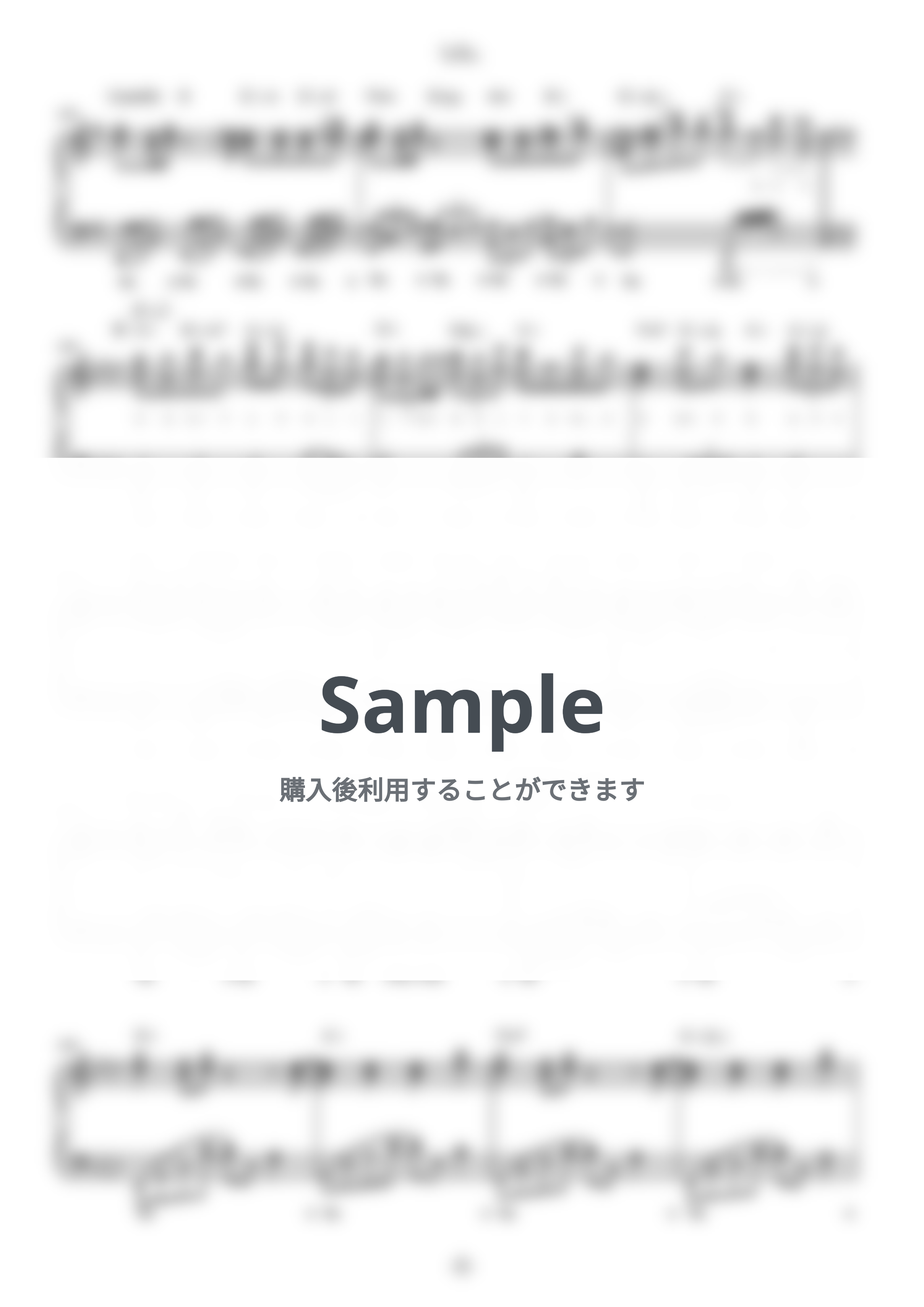 Mrs. GREEN APPLE - lulu. (難易度:★★★★★/歌詞・コード・ペダル付き/アニメ「葬送のフリーレン」第2期 オープニングテーマ) by Dさん