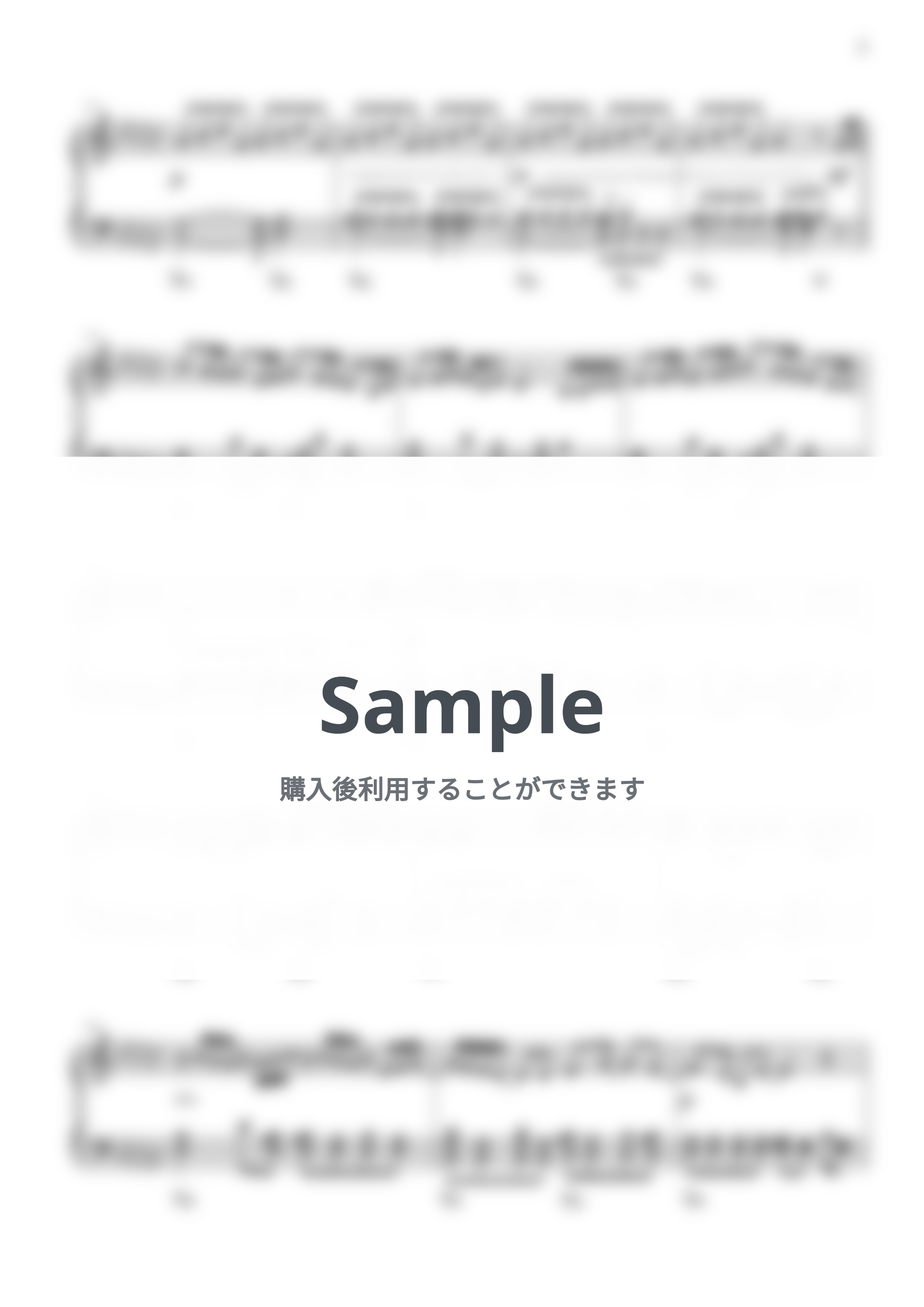 DAOKO × 米津玄師 - 打上花火 by CANACANA family