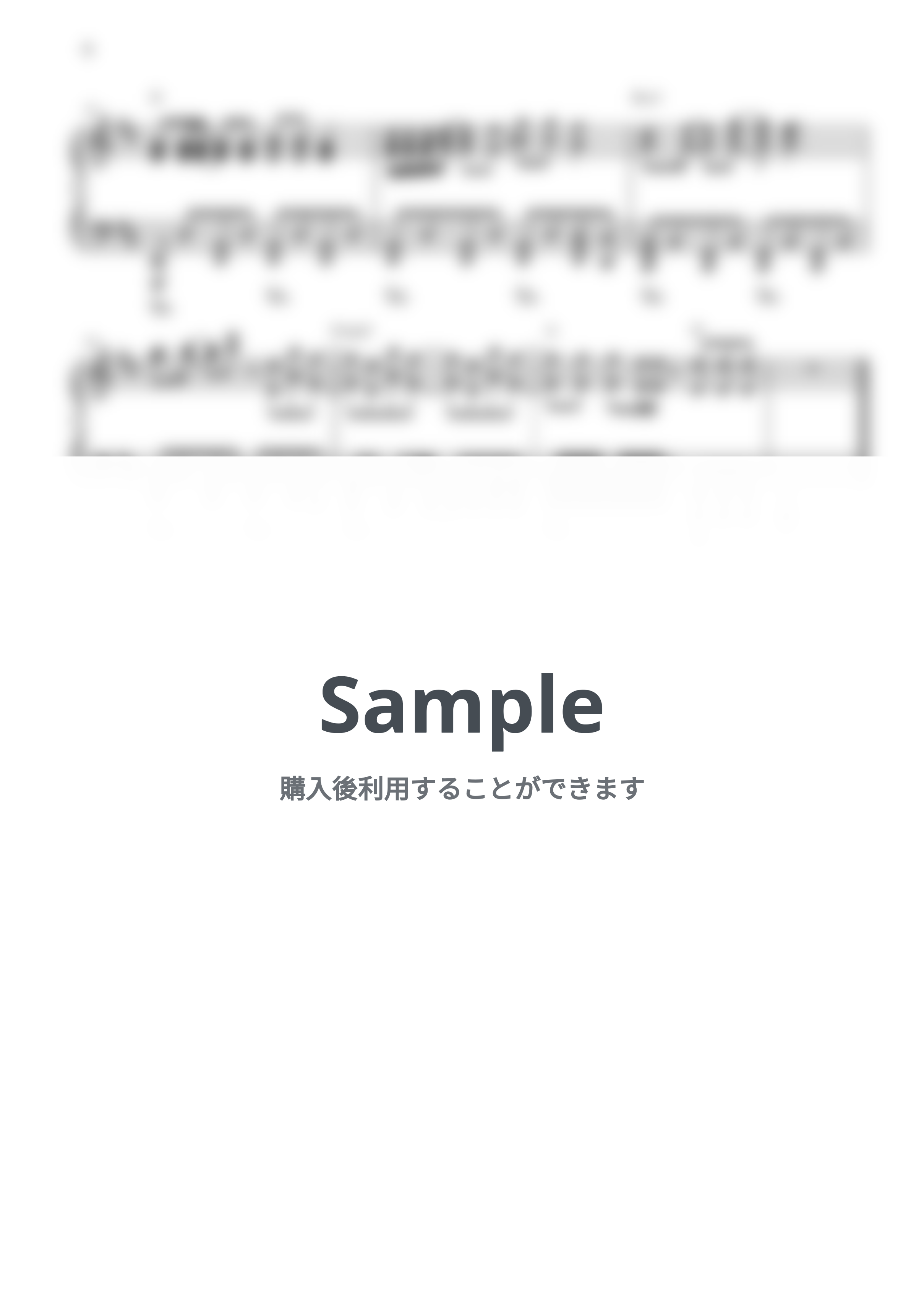 グレイテスト・ショーマン - This Is Me by CANACANA family