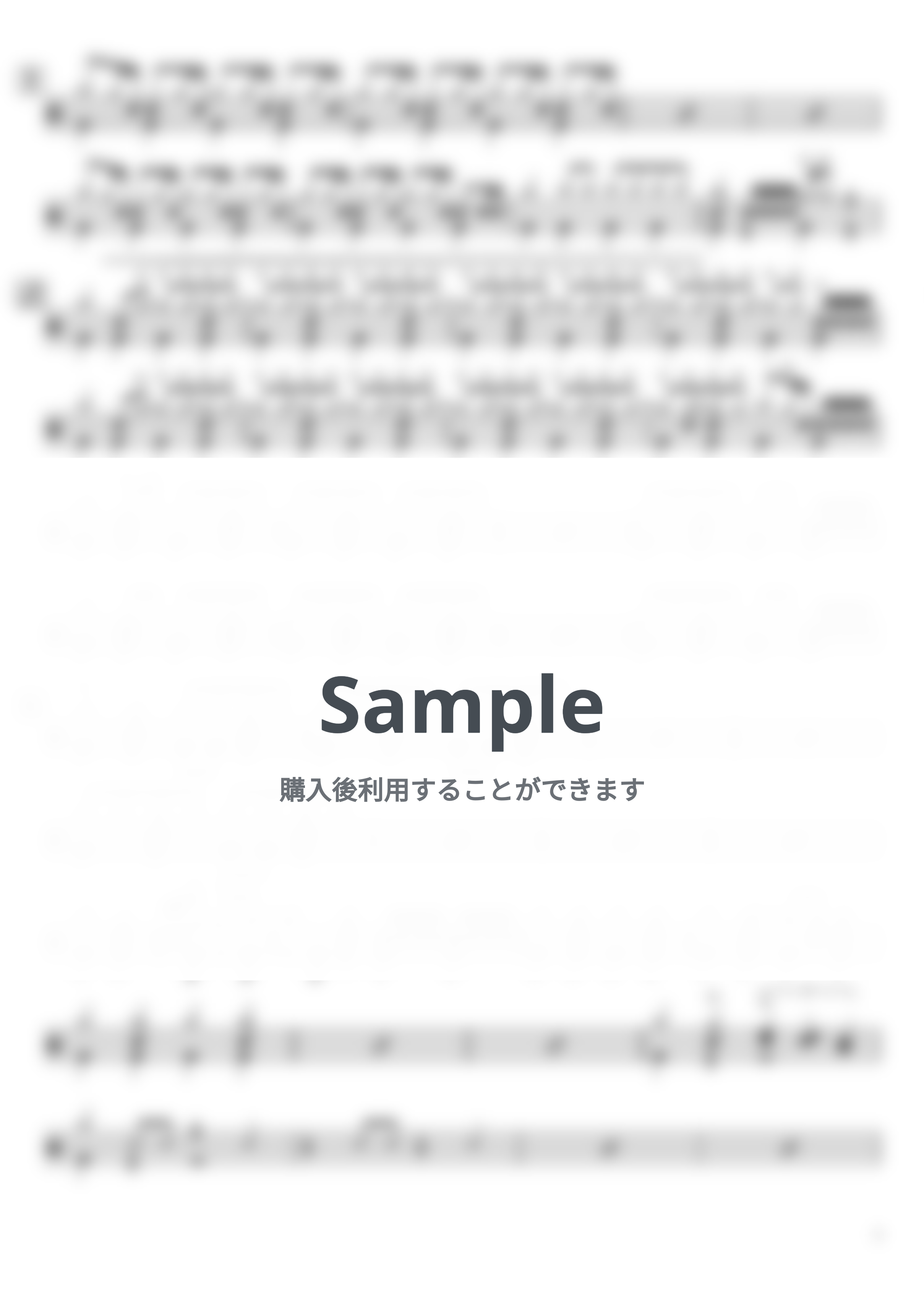 KANA-BOON - 【ドラム譜】ないものねだり【完コピ】 by Taiki Mizumoto