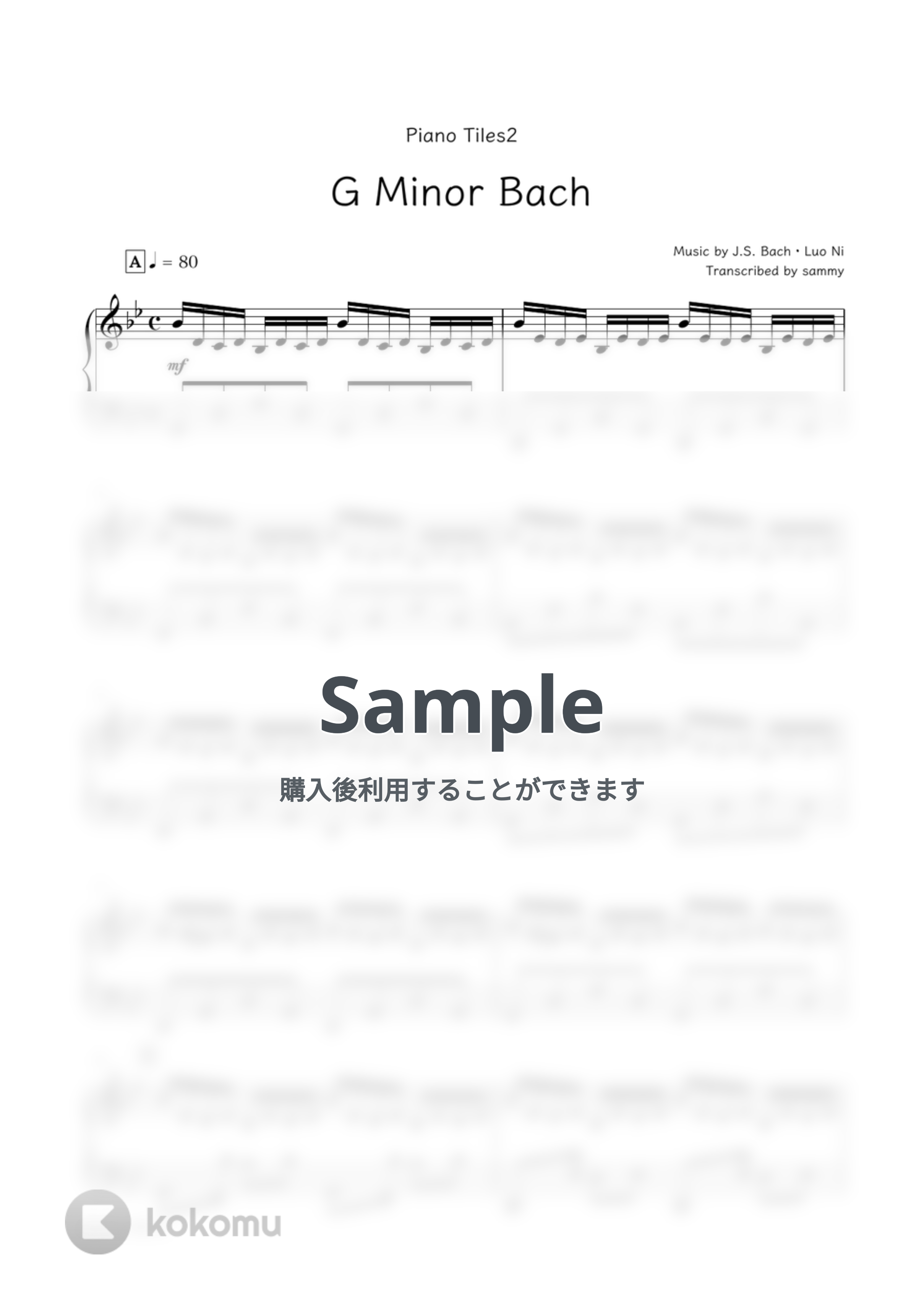 Piano Tiles2 - G Minor Bach (Luo Ni) by sammy
