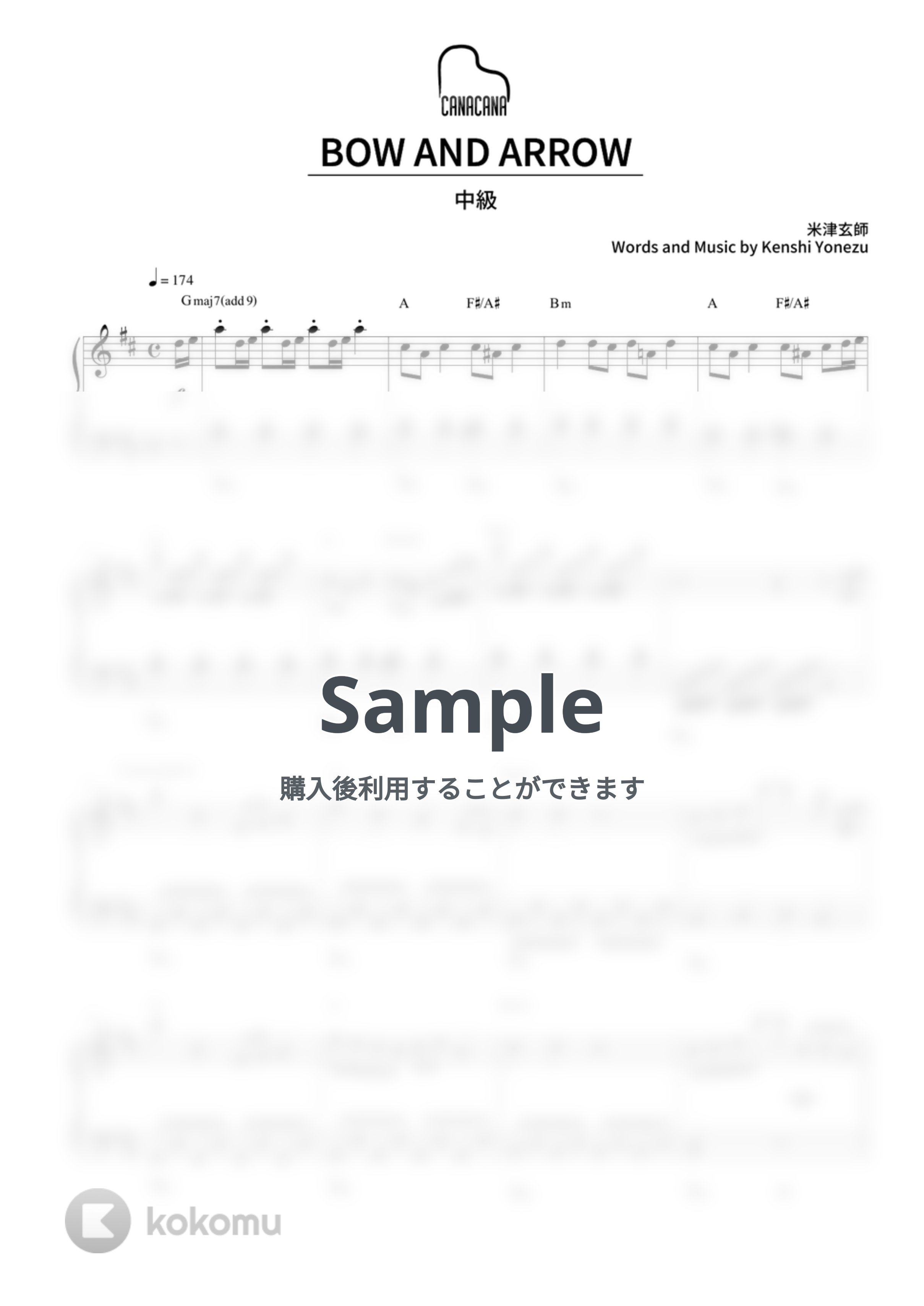 米津玄師 - BOW AND ARROW (中級) by CANACANA family