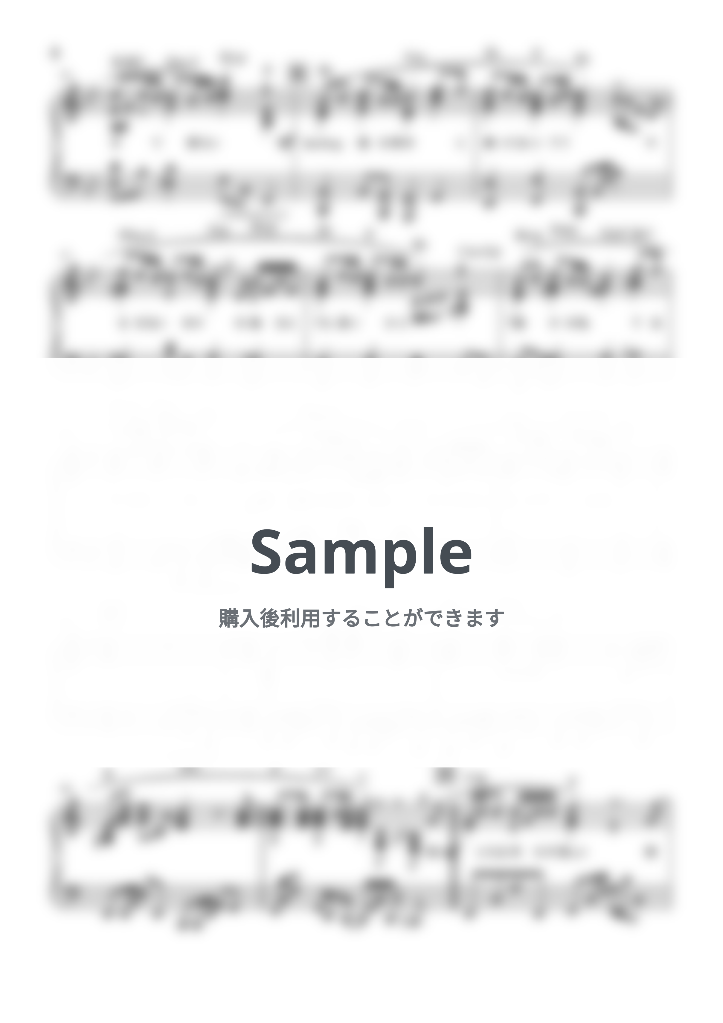 Mrs.GREEN APPLE - ダーリン by KEIKOEBI