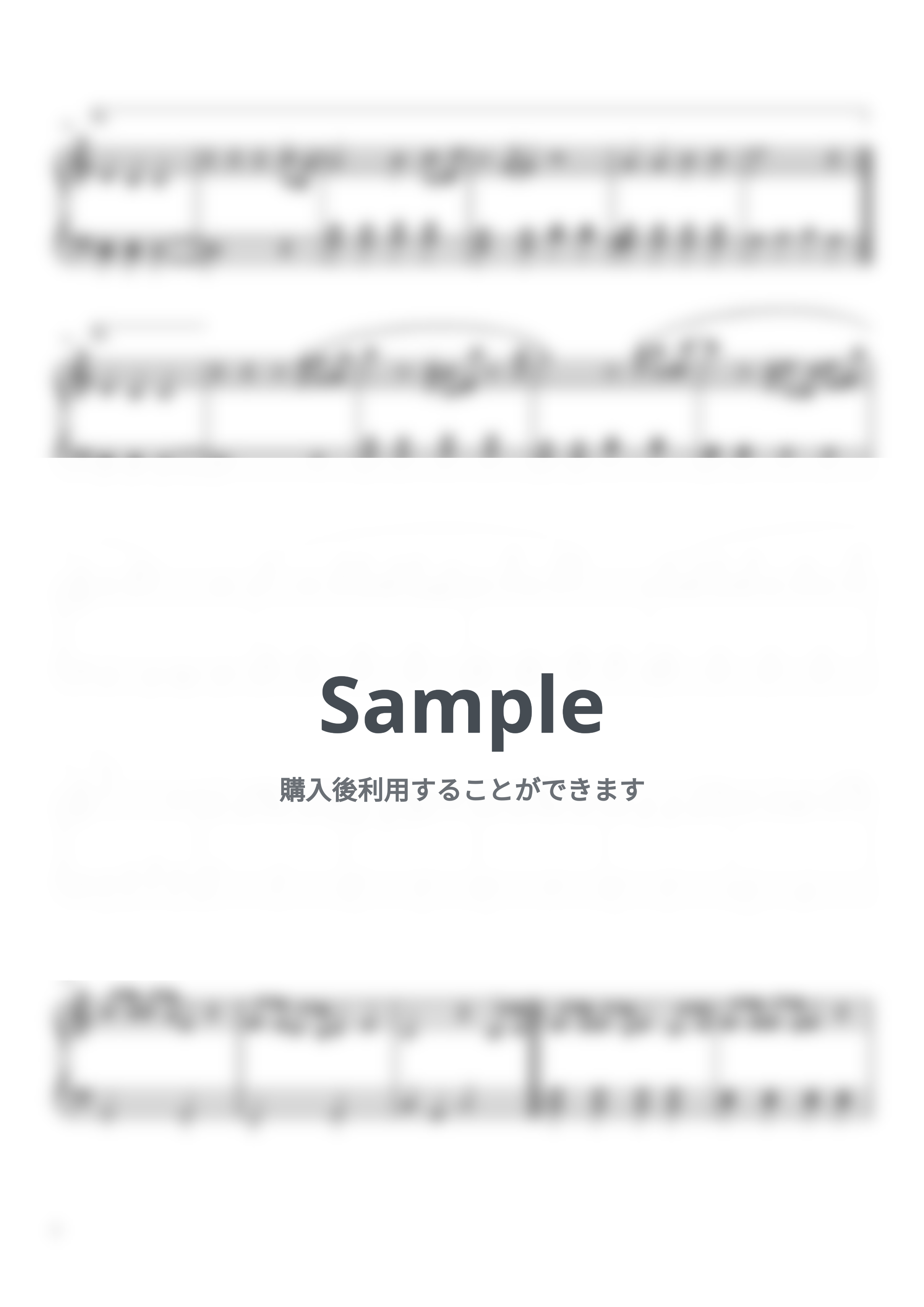 ともだちいいね (ケロポンズ+藤本ともひこ) ピアノ61鍵盤楽譜PDF