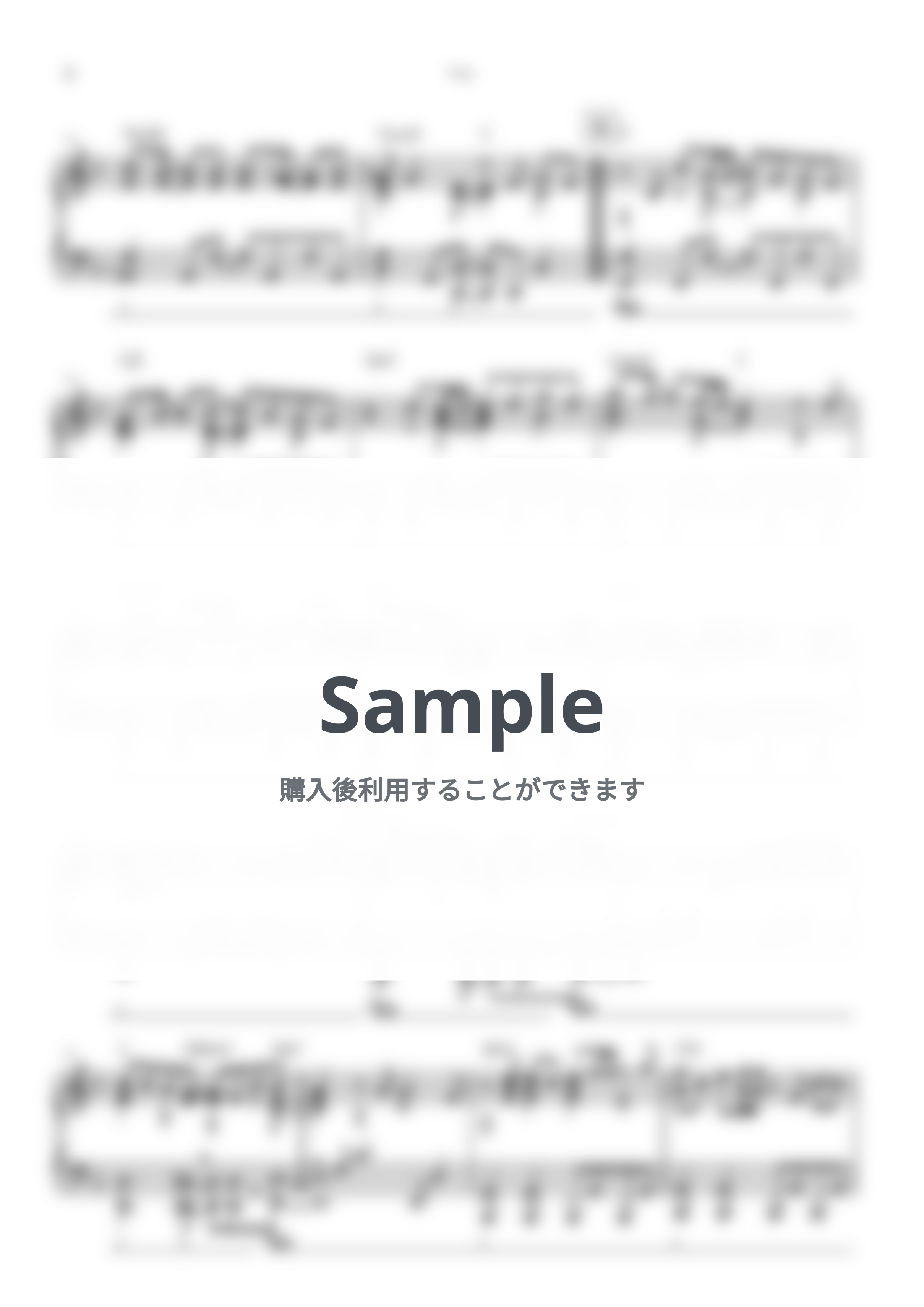 嵐 - Five by シータピアノ