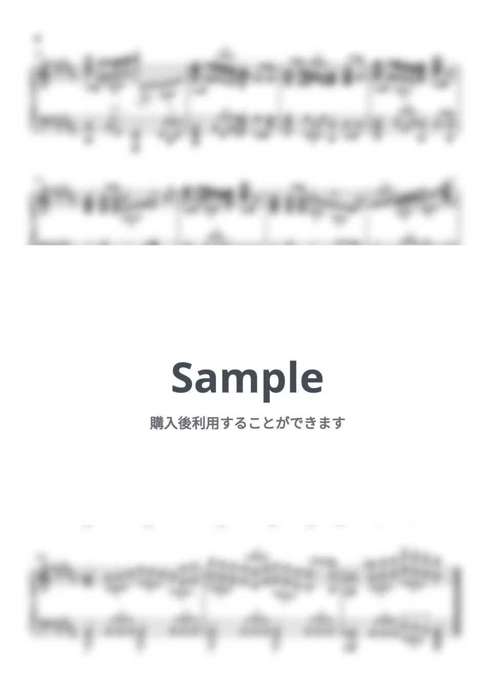 sumika - Honto(映画ドラえもん新・のび太の海底鬼岩城） by YOSHIDA YUKINO - Page 6