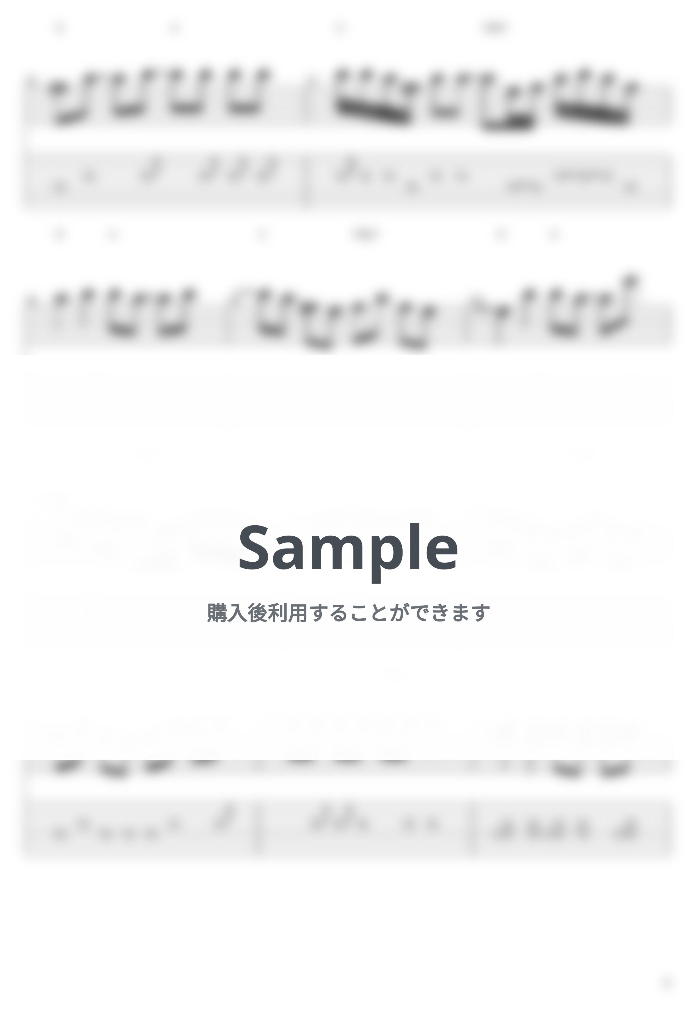 Oasis - Supersonic by guitar cover with tab