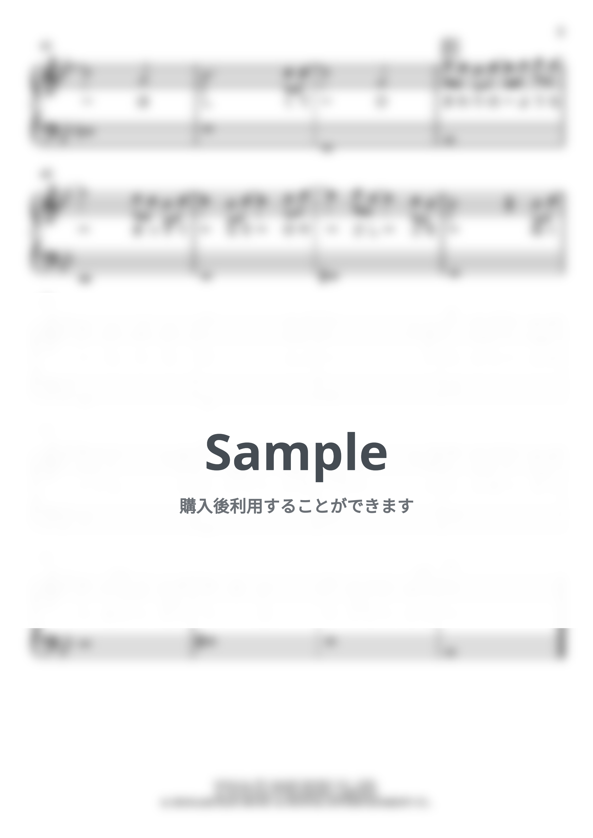 秦基博 - ひまわりの約束 by わたなべももこ