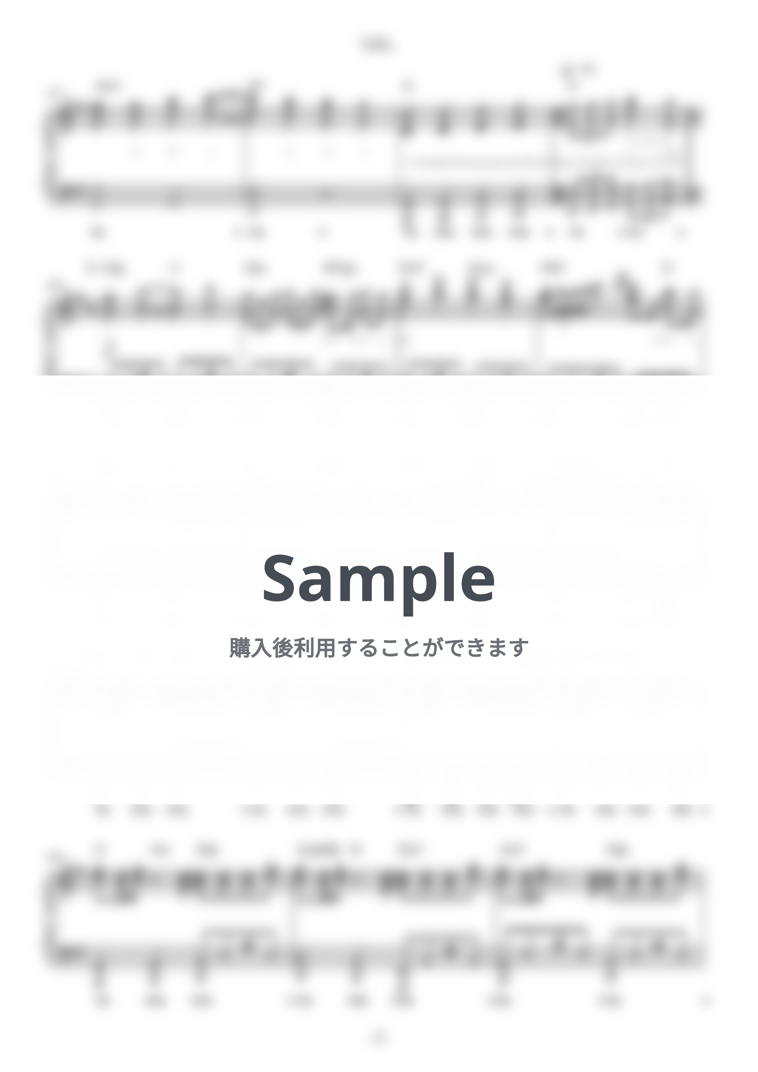 Mrs. GREEN APPLE - lulu. (難易度:★★★★★/歌詞・コード・ペダル付き/アニメ「葬送のフリーレン」第2期 オープニングテーマ) by Dさん