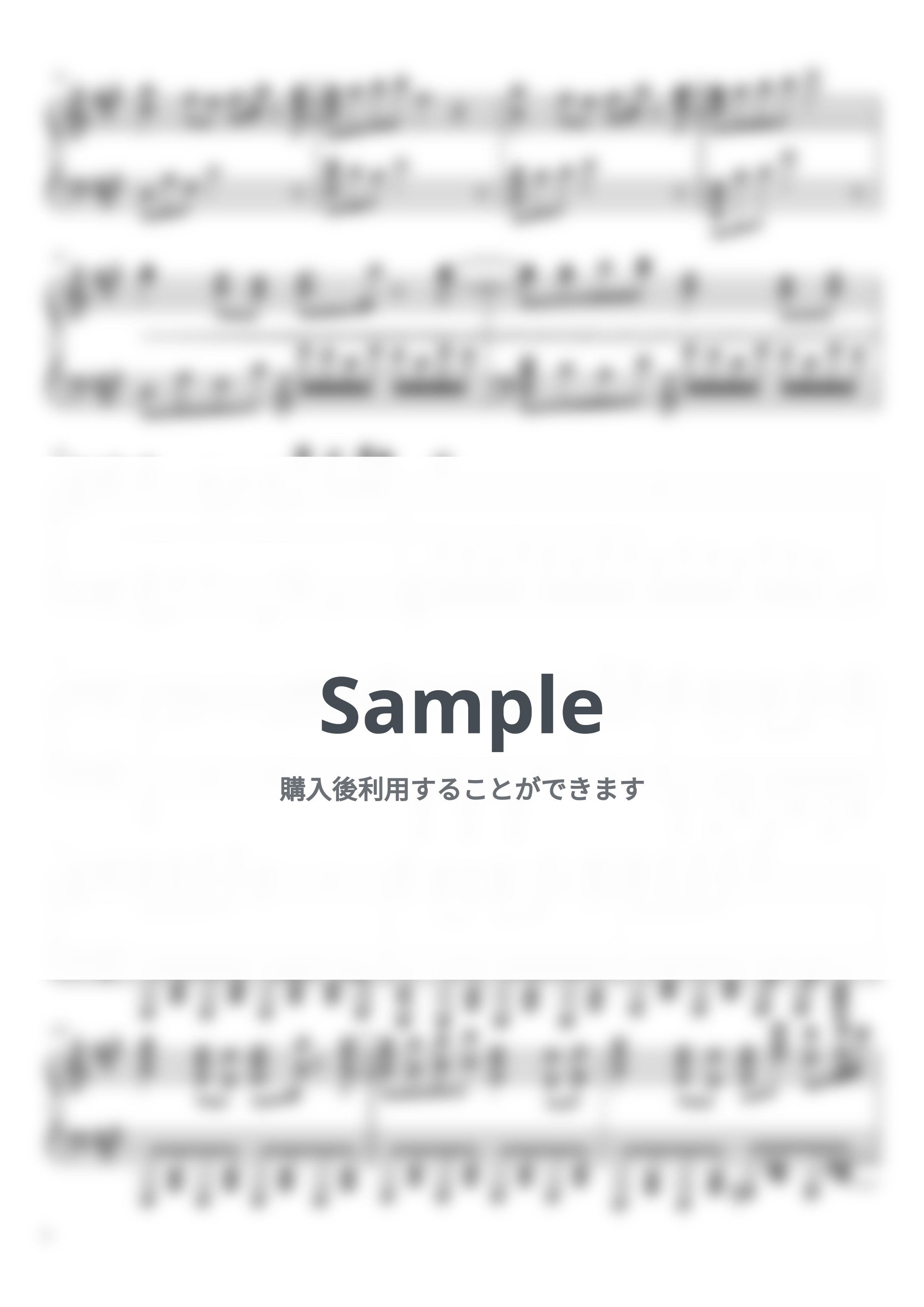 マイキP(ラトゥラトゥ) - アンチジョーカー by まかどら