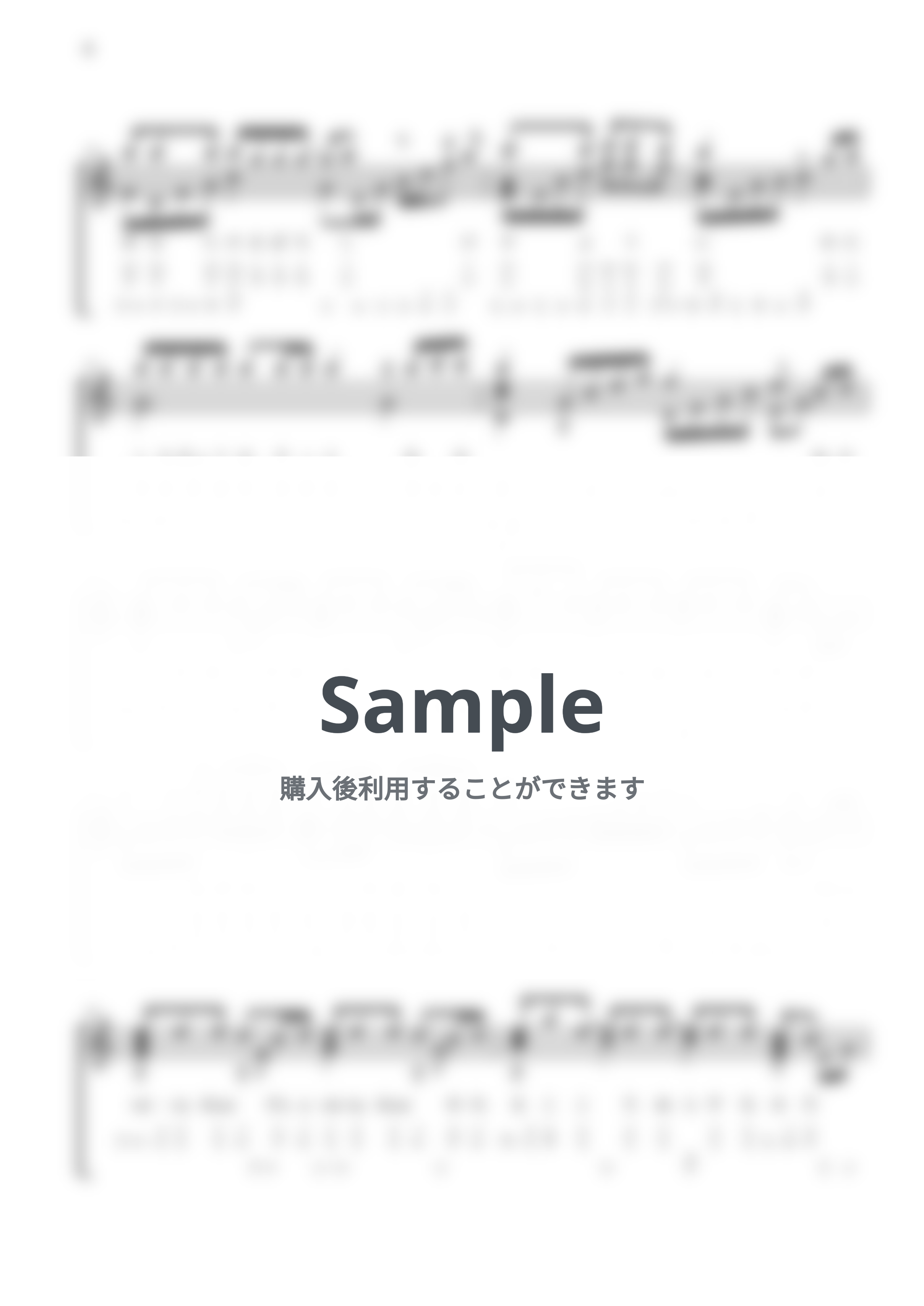 徳永英明 - レイニーブルー / 17音カリンバ / ドレミ音名表記 (歌詞付き/ 模範演奏付き) by Misa / Kalimba Music