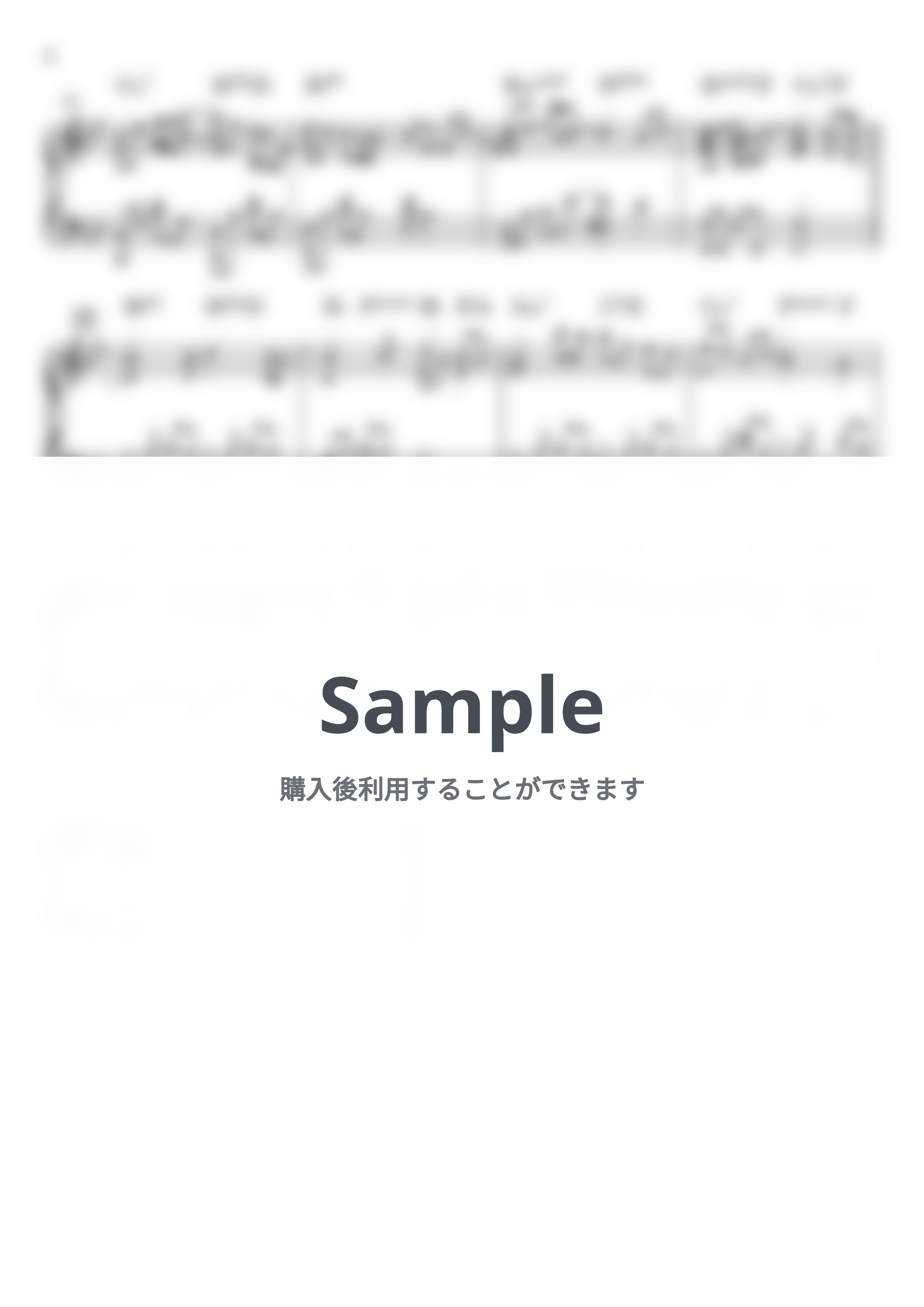 Mrs.GREEN APPLE - 夏の影 (キリン午後の紅茶 CM曲) by miiの楽譜棚